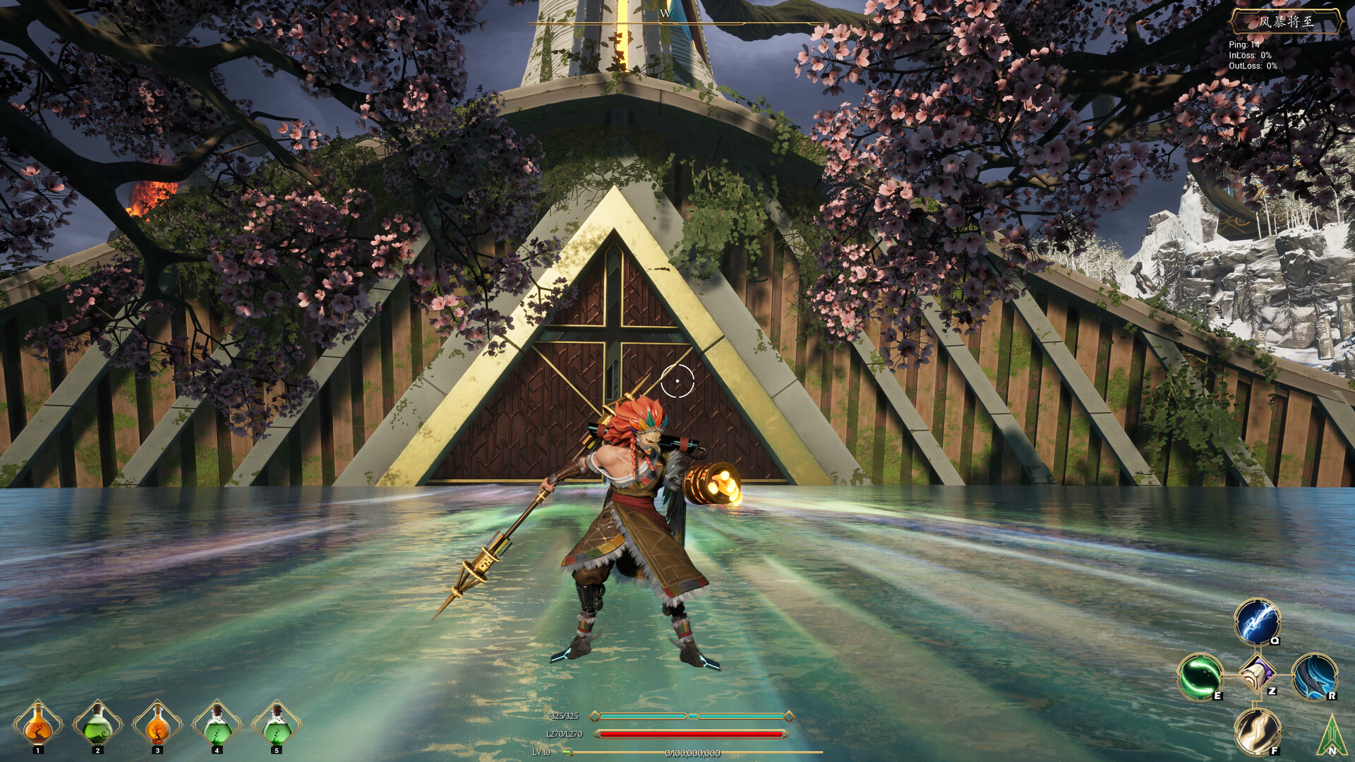 Ripple In Dirac Sea PC Steam CD Key 
