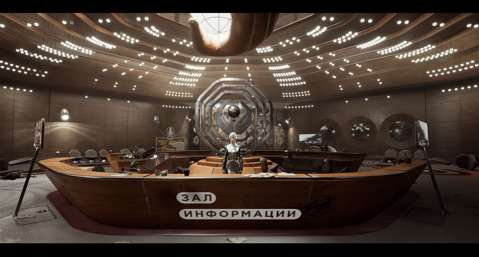 Atomic Heart Gold Edition PS4/PS5 Account