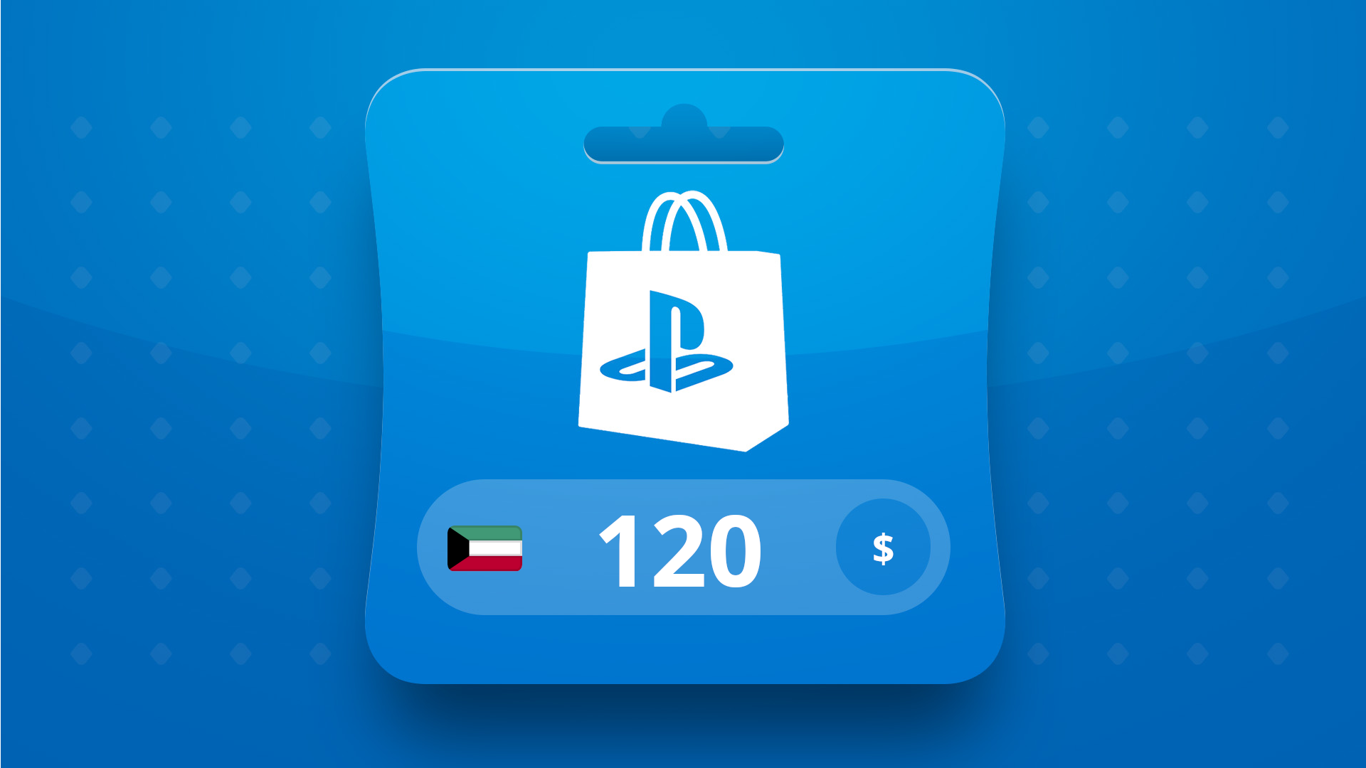 PlayStation Network USD 120 Git Card KW
