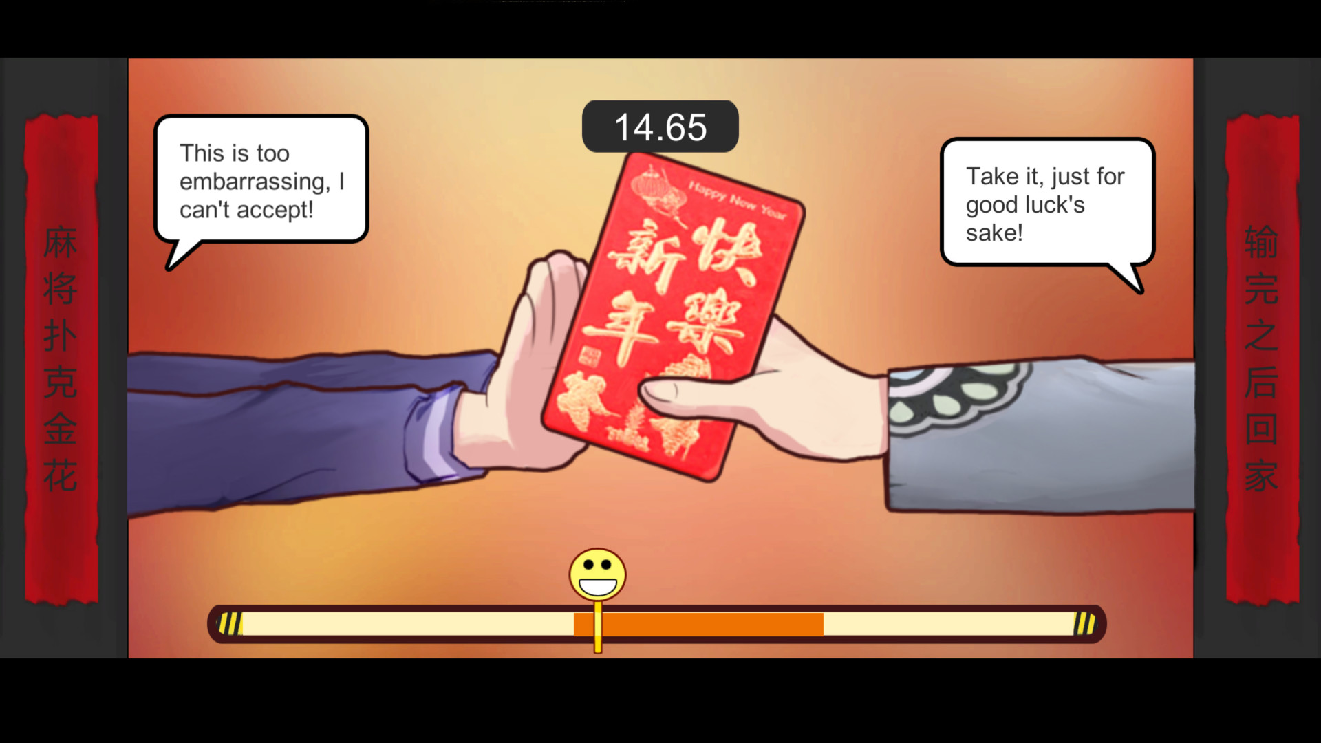 Chinese Parents PC Steam Account