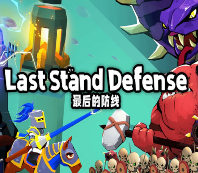 Last Stand: Defense PC Steam CD Key