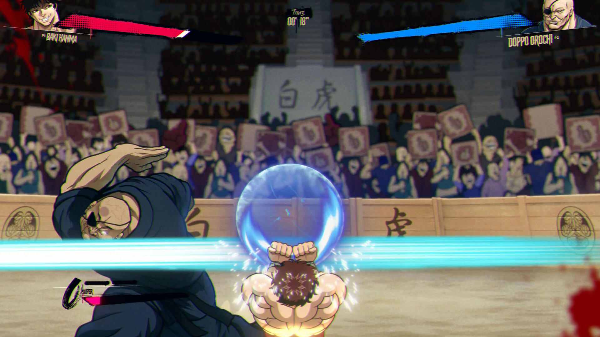 Baki Hanma: Blood Arena XBOX One / Xbox Series X|S / PC Account