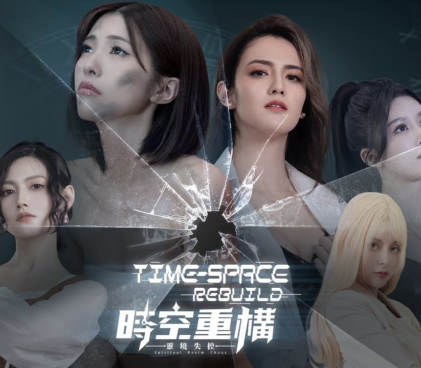 Time Space Rebuild PC Steam Account