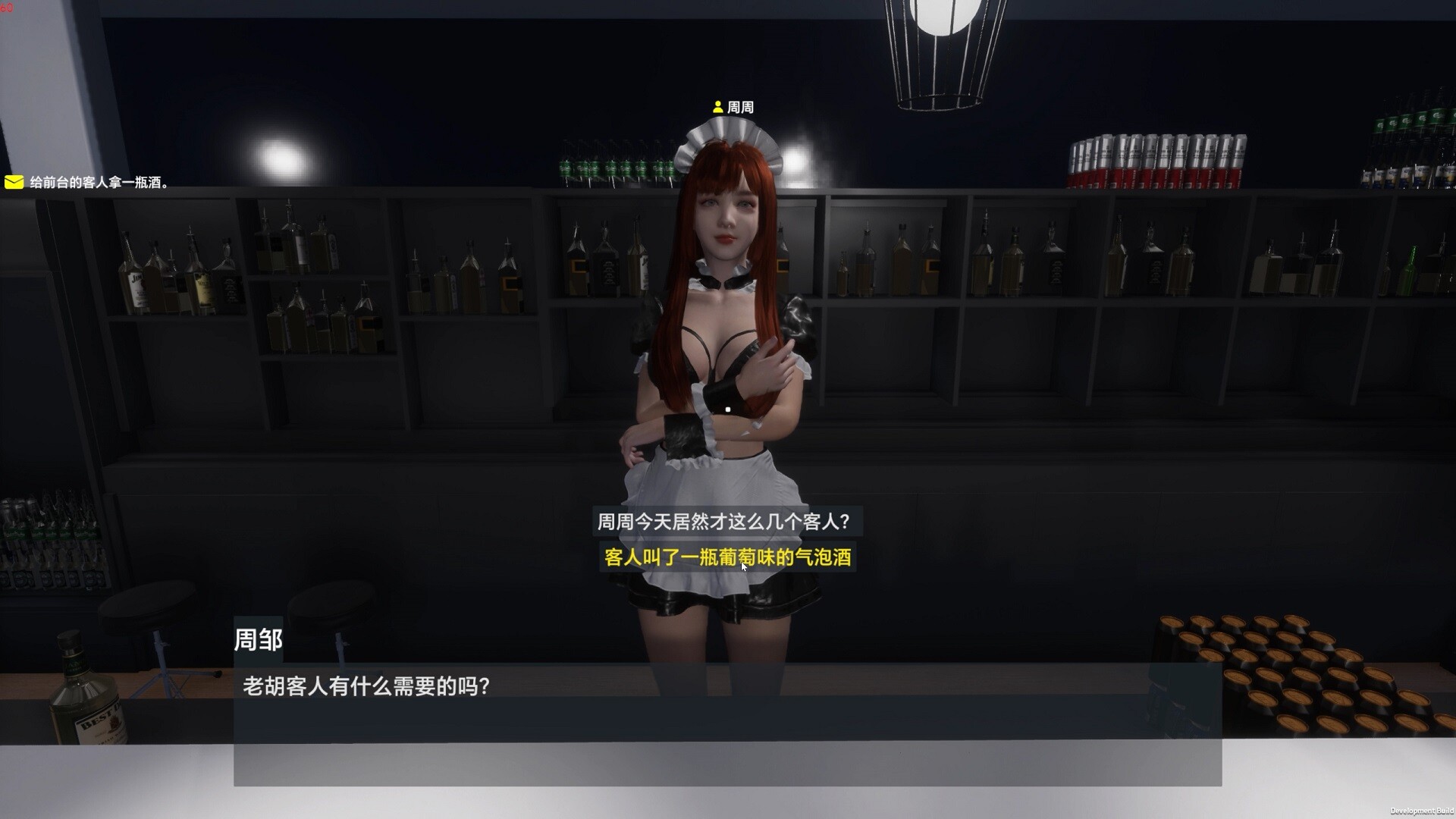 Island Notes PC Steam Klucz cyfrowy
