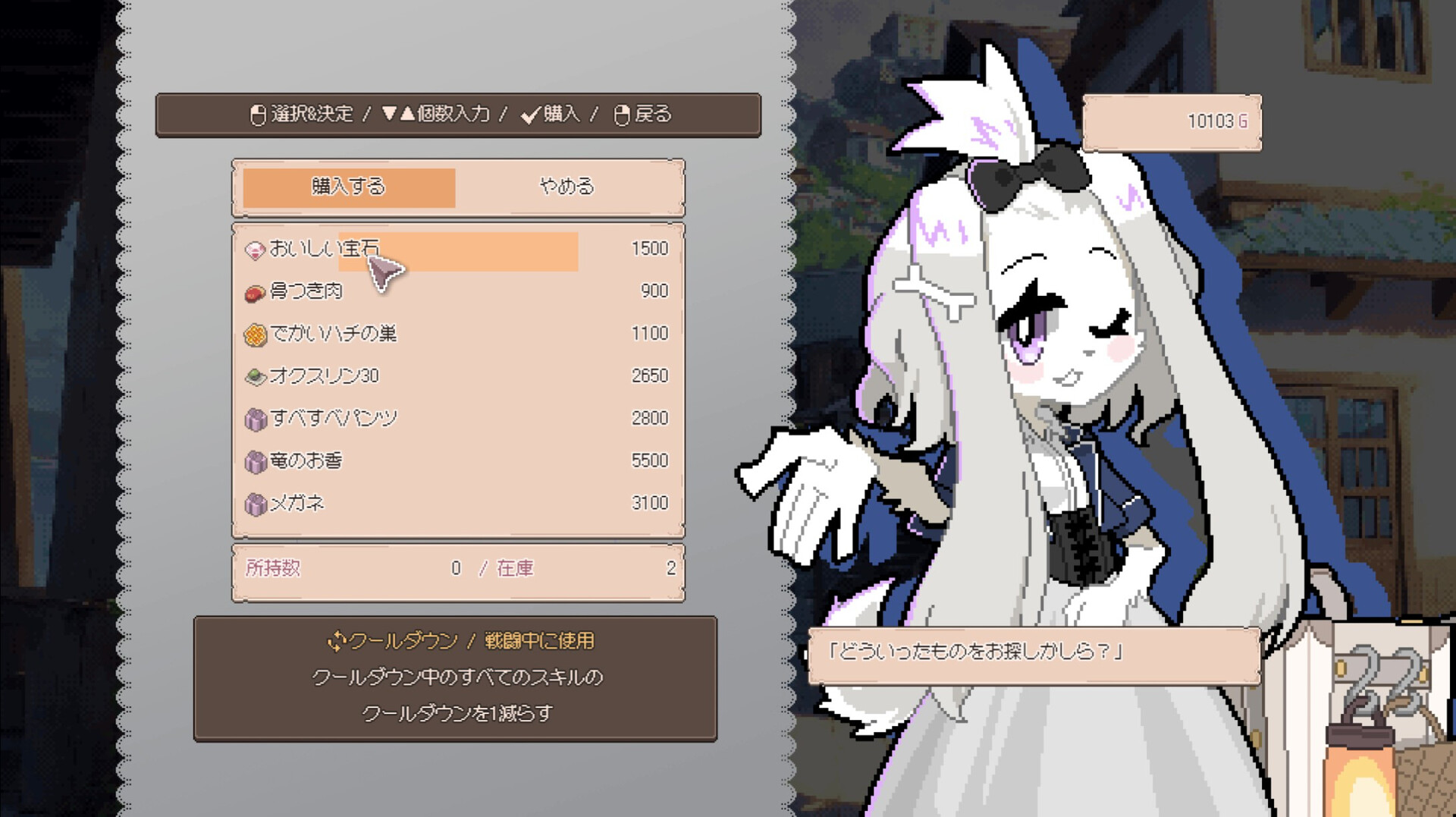 DRAPLINE PC Steam Account