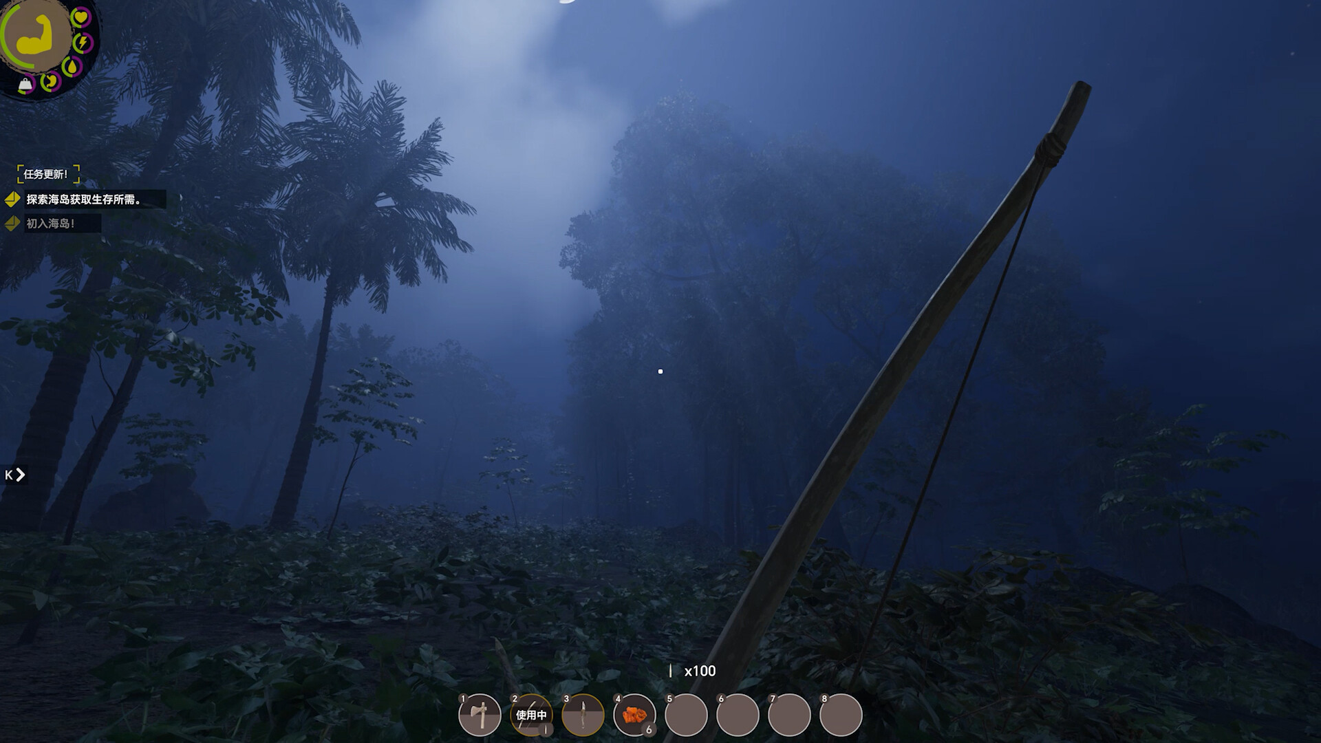 Island Notes PC Steam Klucz cyfrowy
