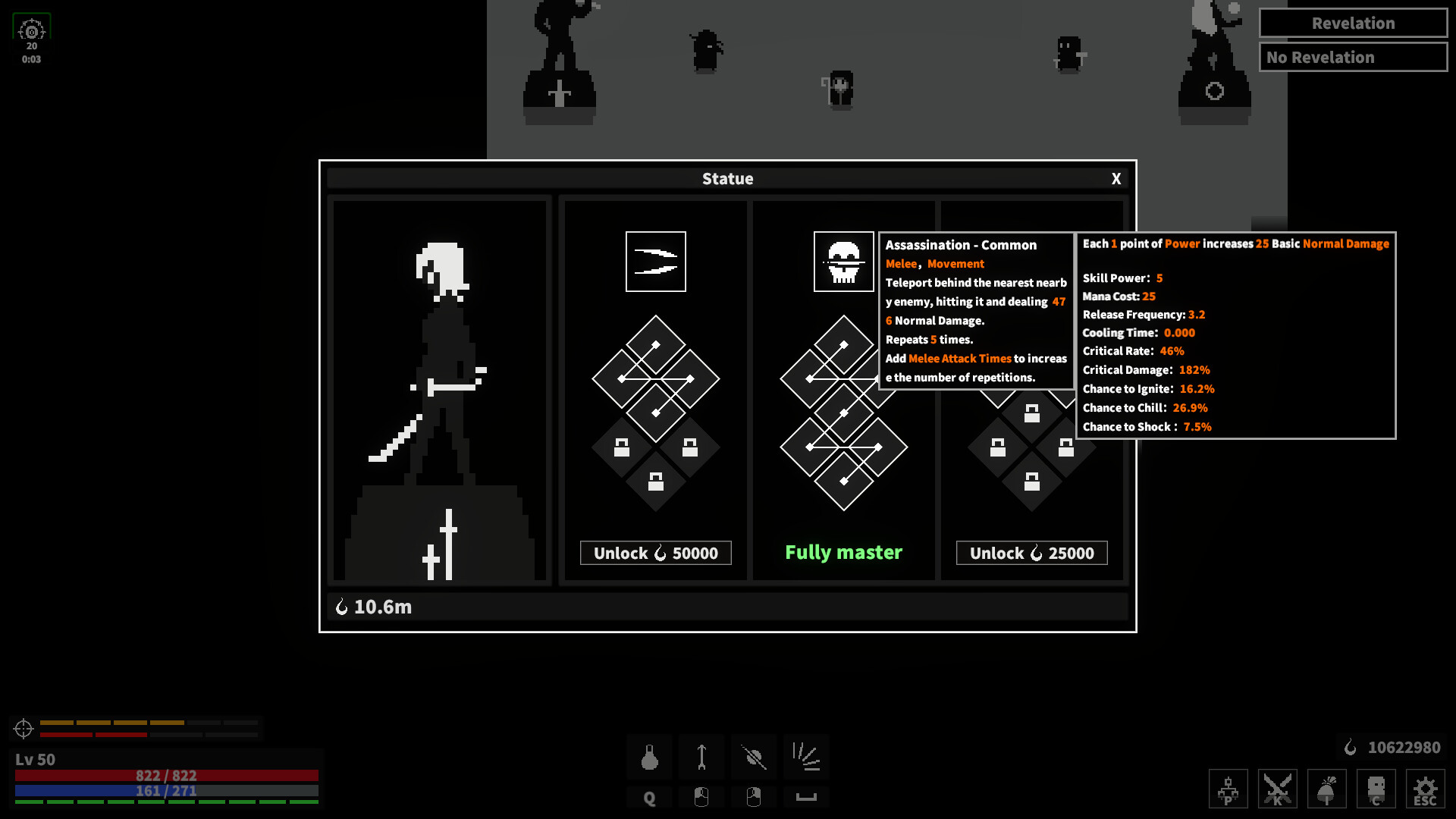 Dark Hunting Ground PC Steam Account