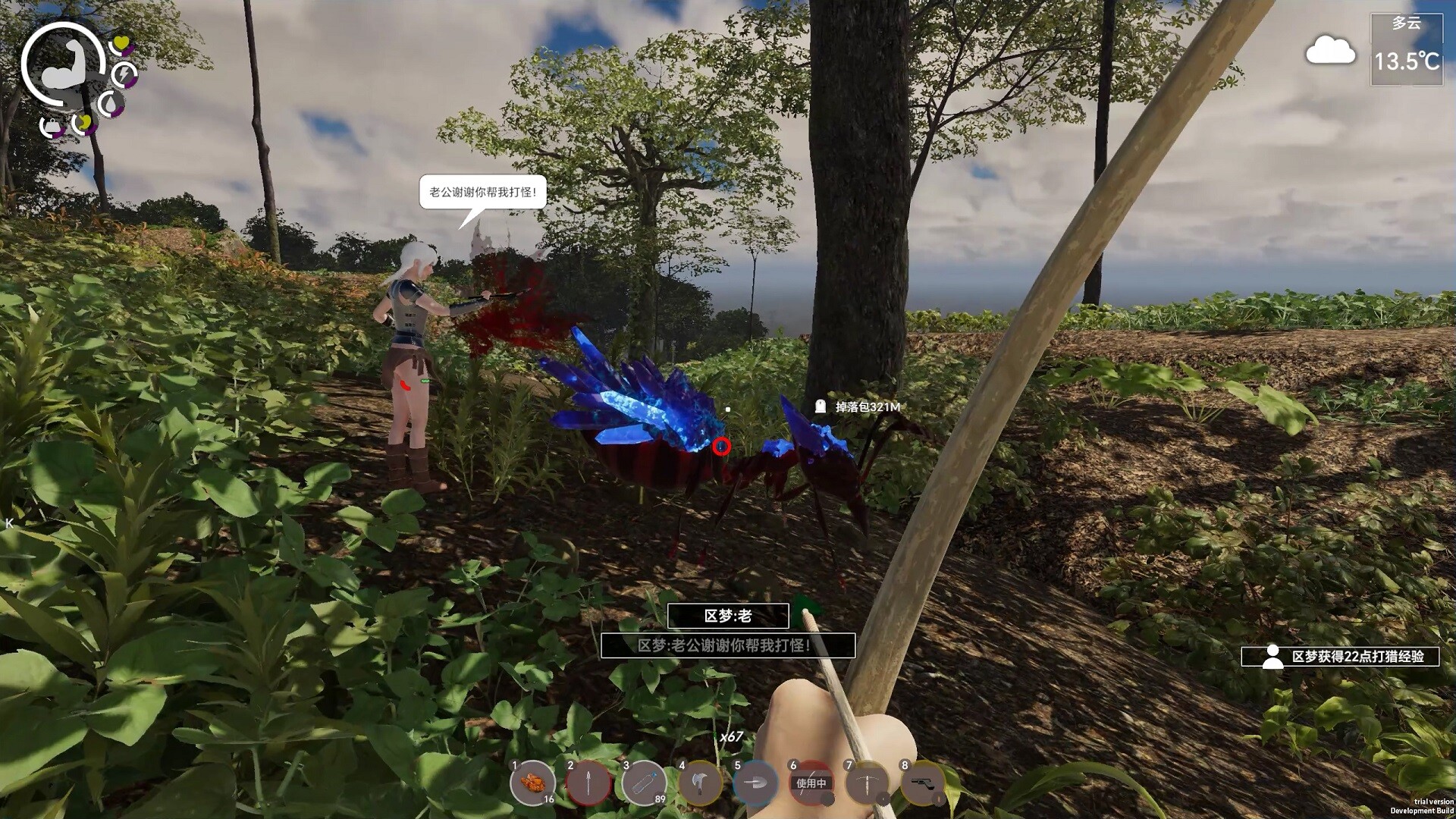 Island Notes PC Steam Klucz cyfrowy