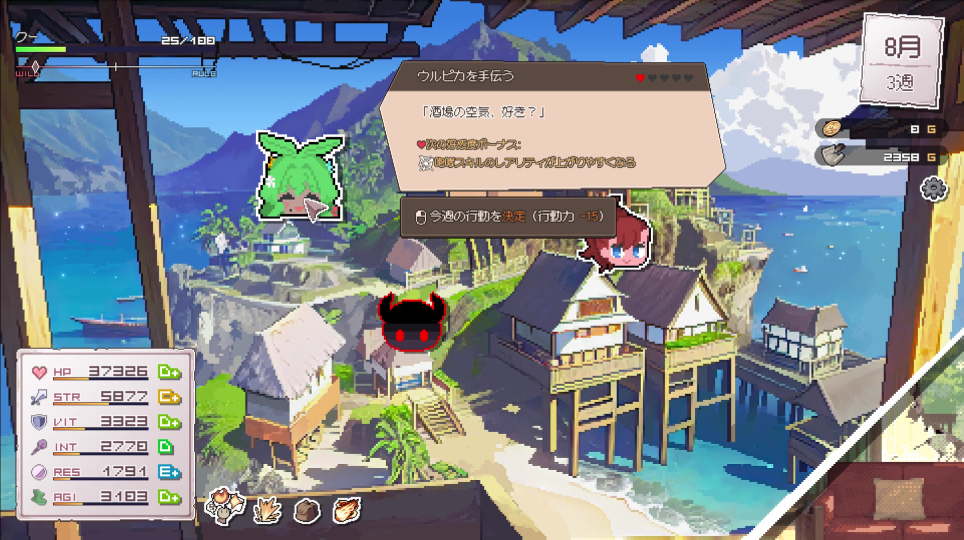 DRAPLINE PC Steam Account