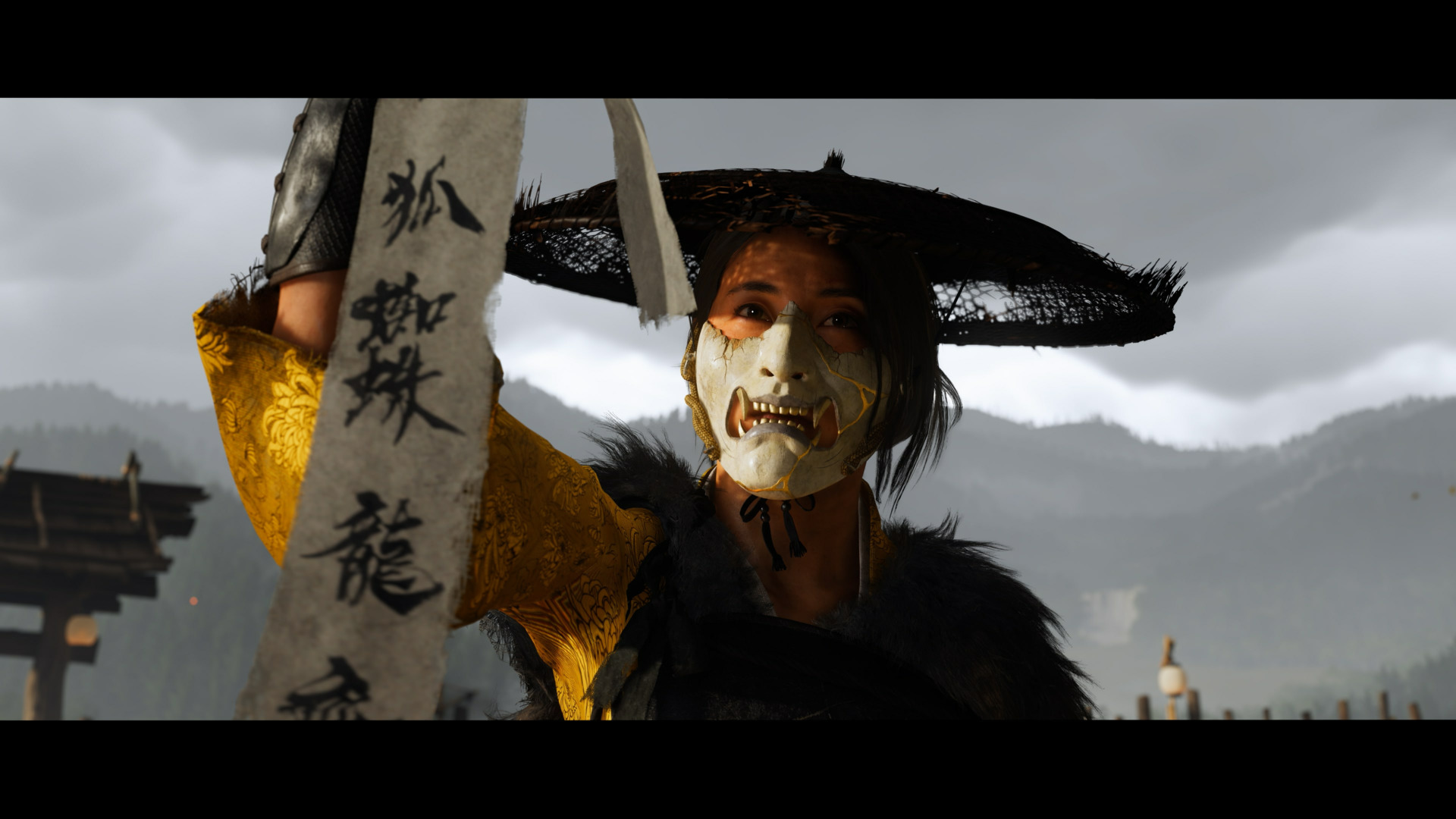 Ghost of Yōtei PS5 Access