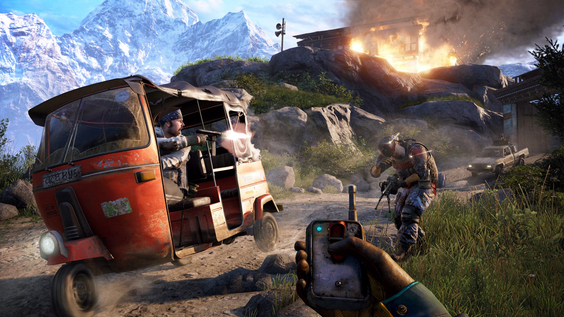 Far Cry Insanity Bundle PS4/PS5 Account