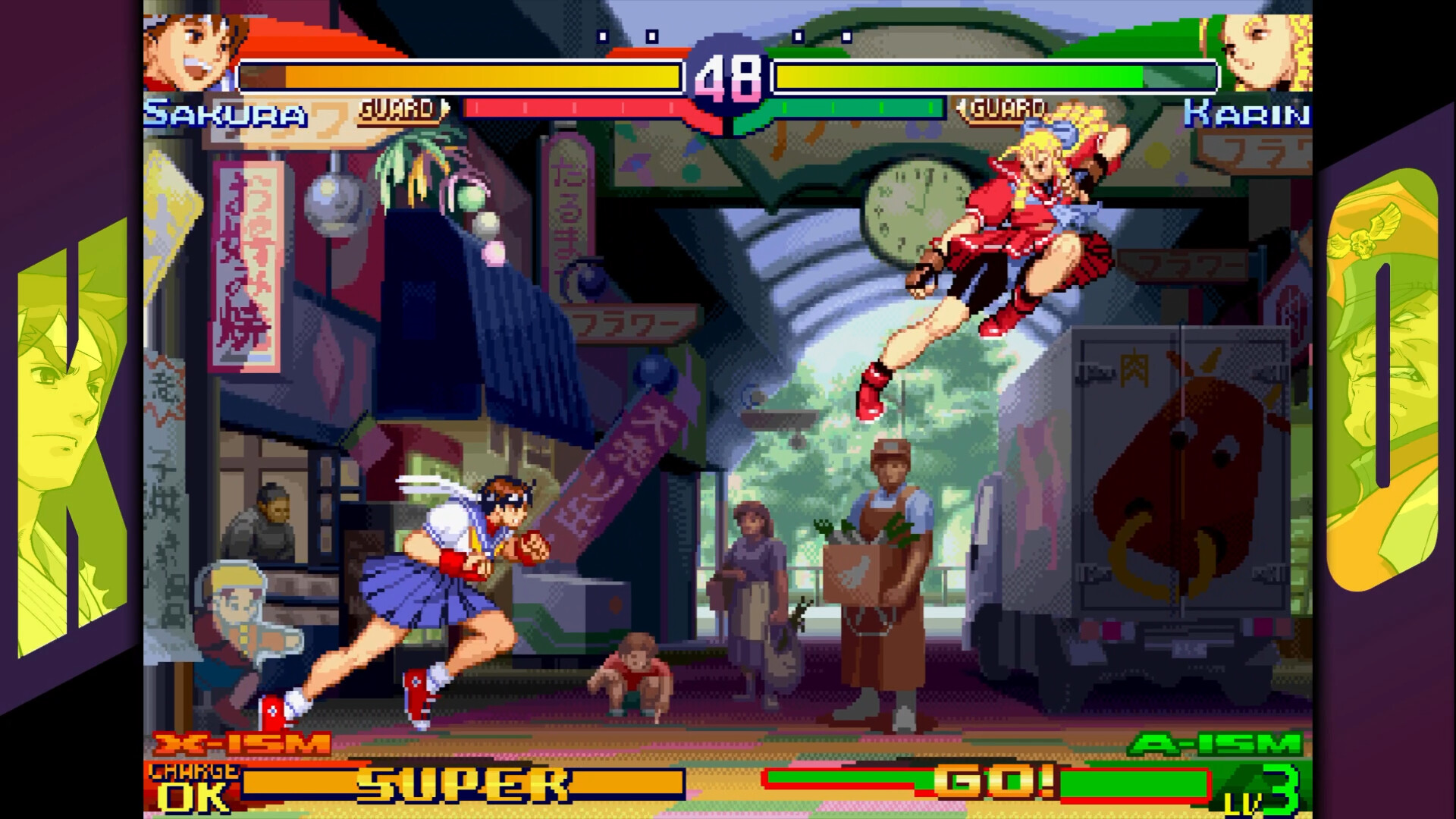 Capcom Fighting Collection 1 + 2 XBOX One / Xbox Series X|S CD Key