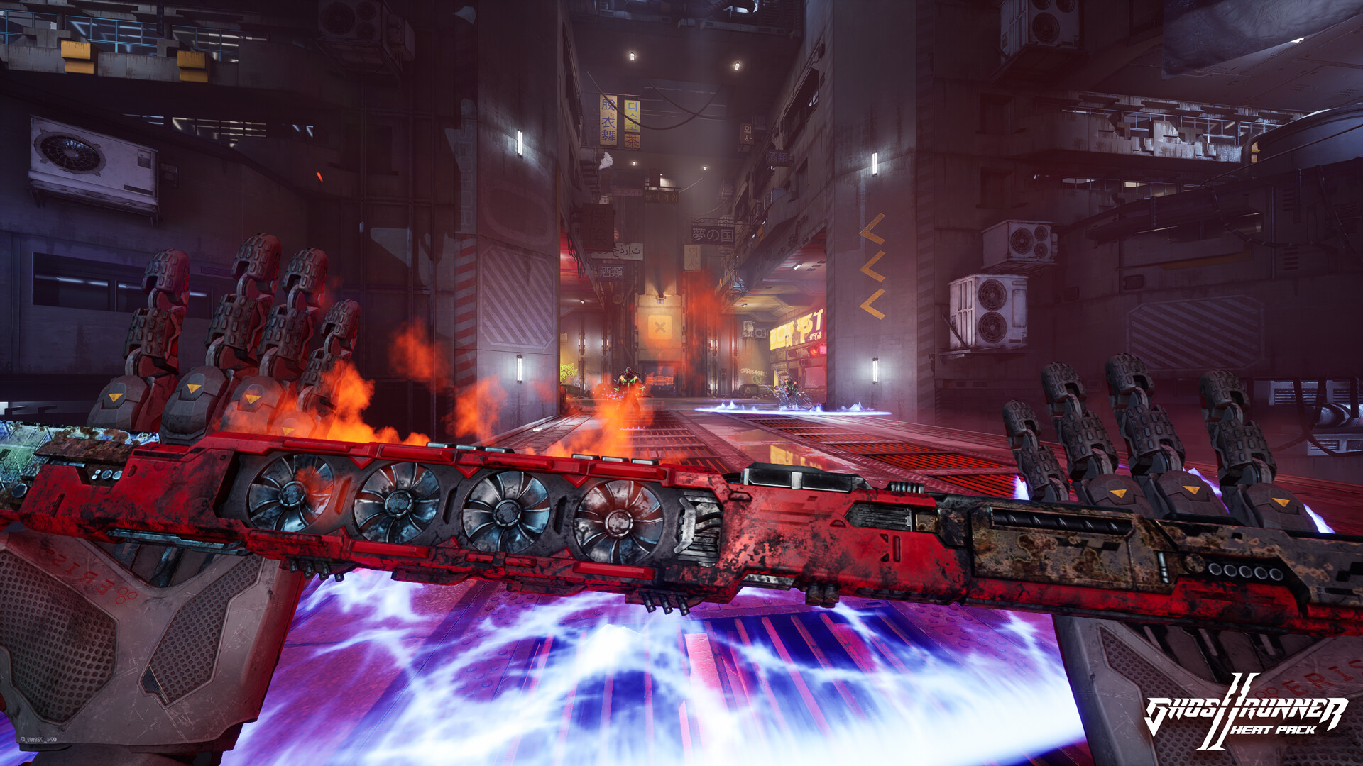 Ghostrunner 2 - Heat Pack DLC PC GOG Key