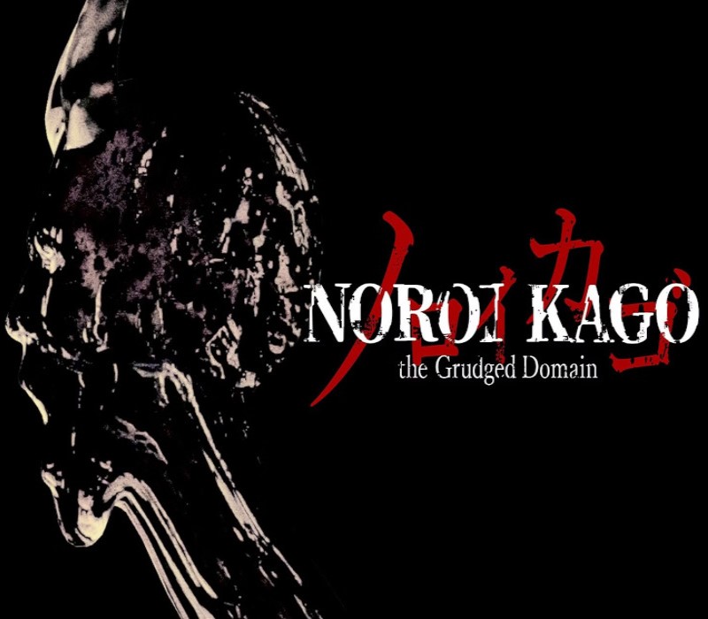NOROI KAGO: the Grudged Domain PC Steam Account	