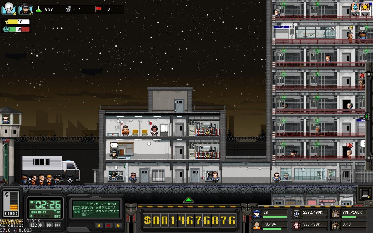 City of God I: Prison Empire PC Steam Account
