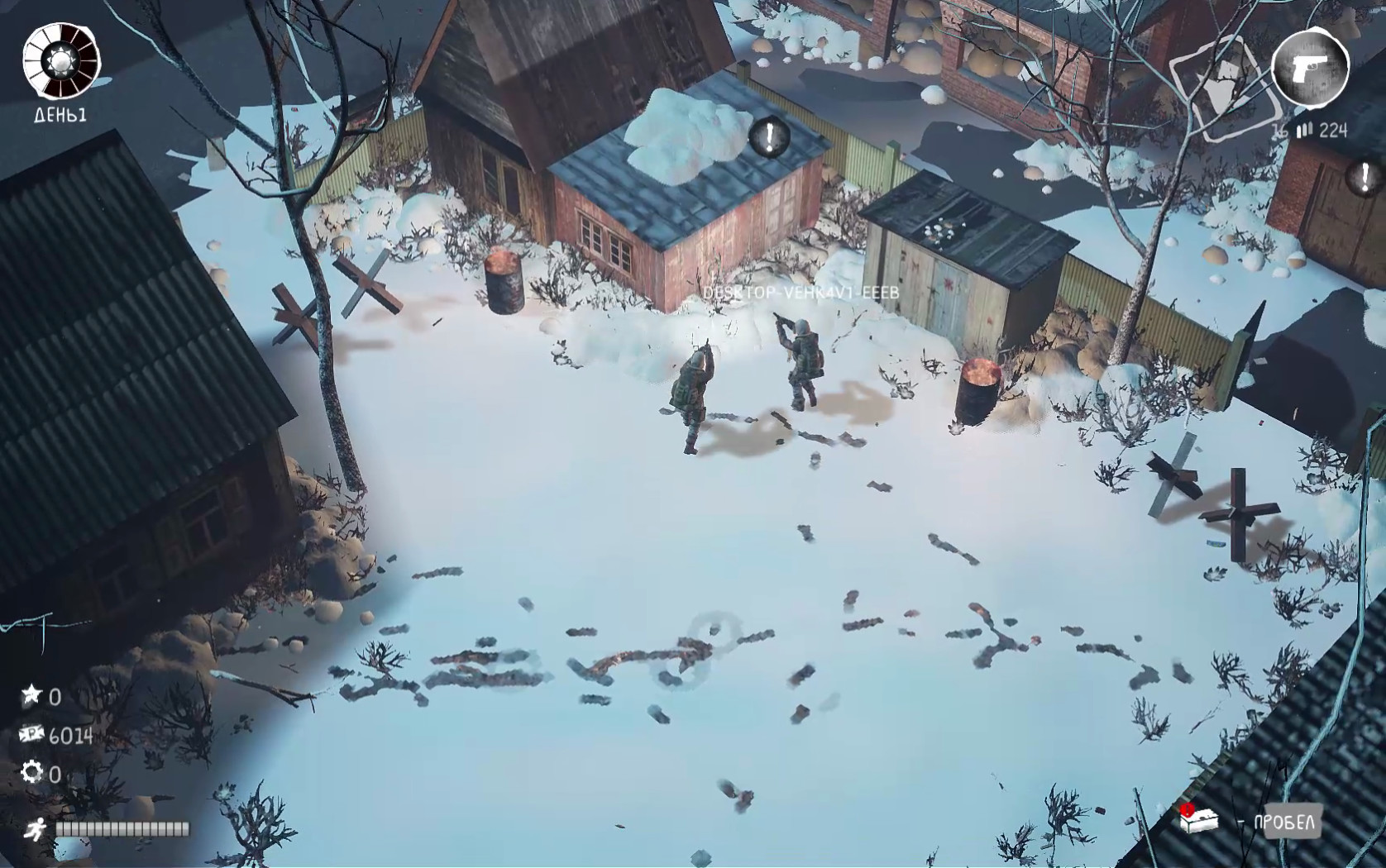 Dead Motherland: Zombie Co-op PC Steam CD Key