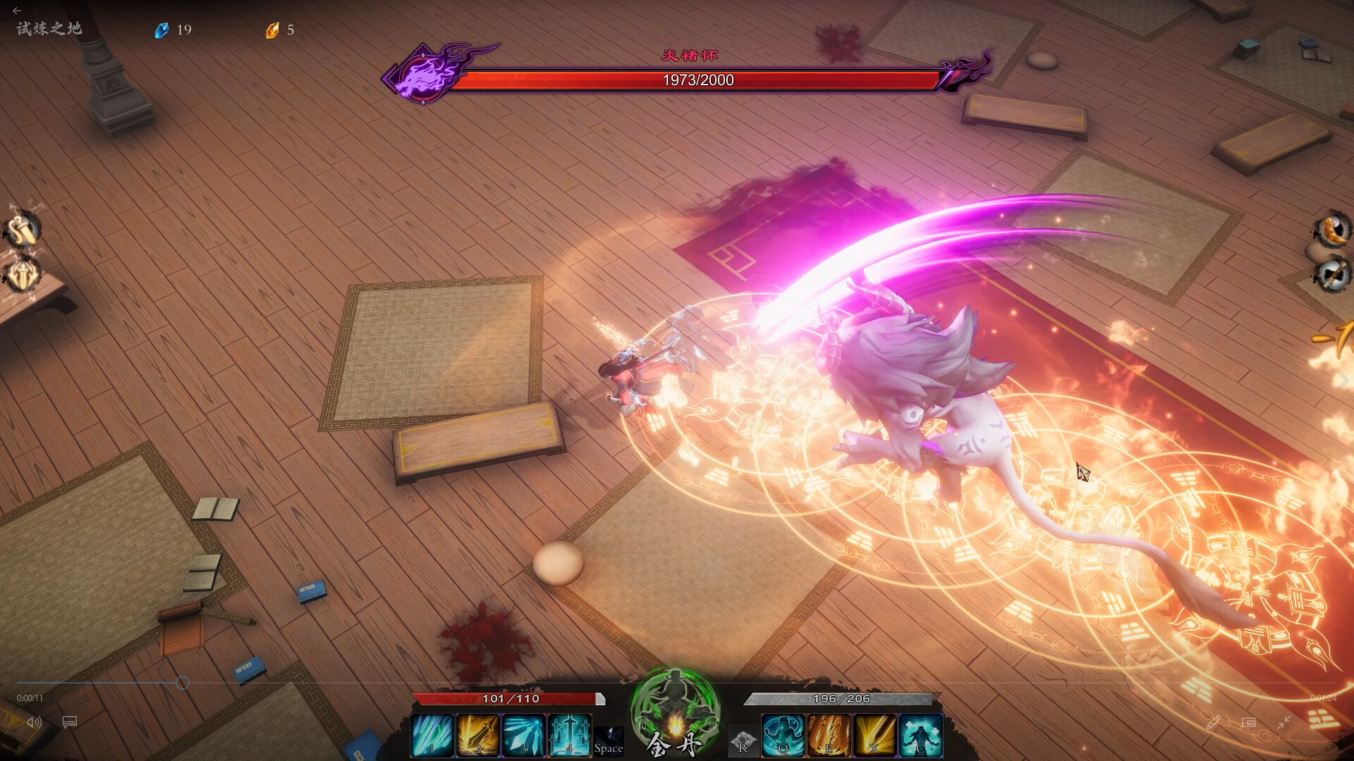 Mirror of Heaven PC Steam Account