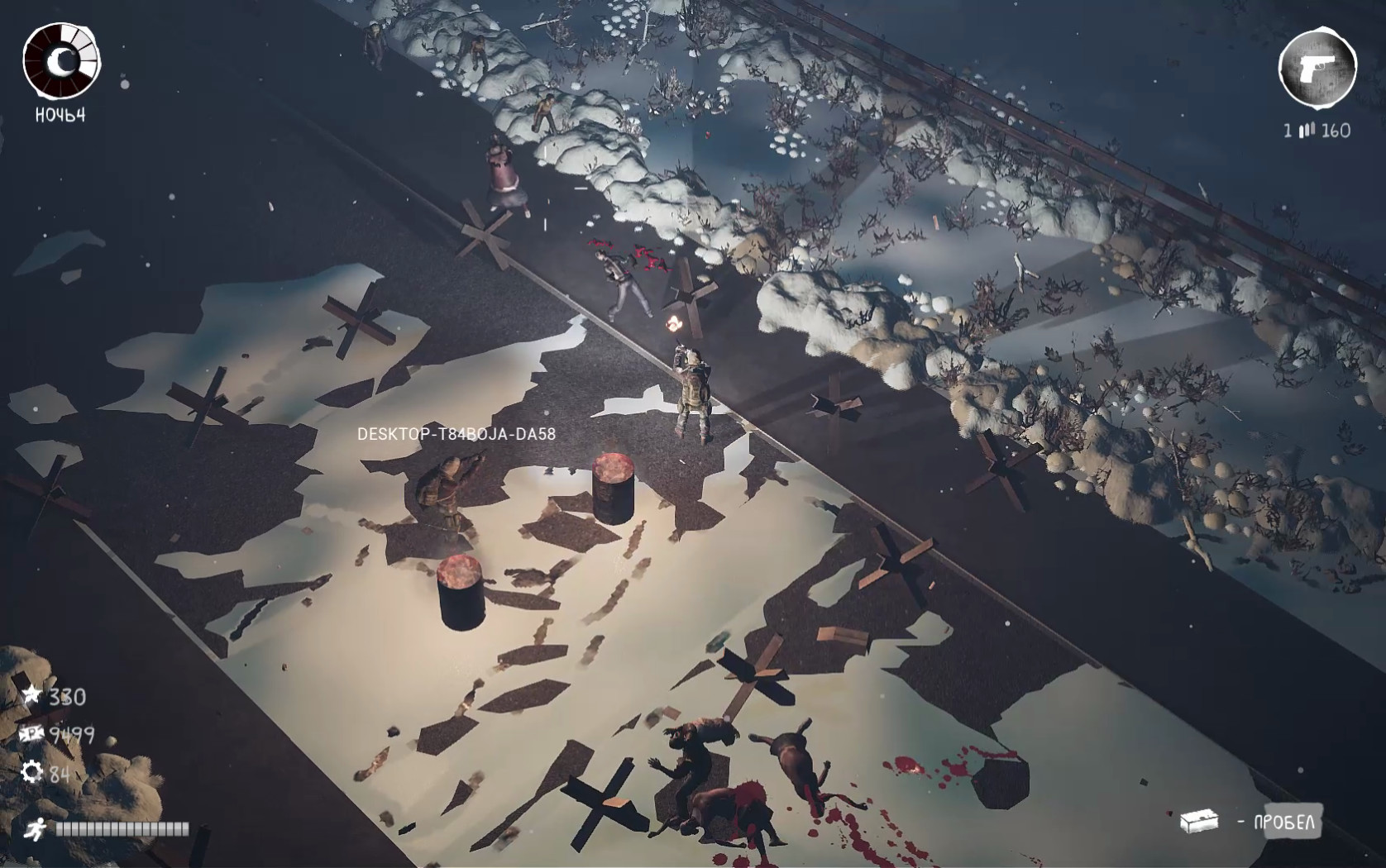 Dead Motherland: Zombie Co-op PC Steam CD Key