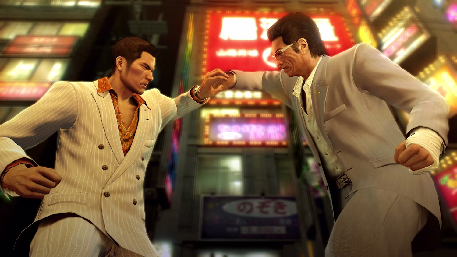 Yakuza 0 Director's Cut Nintendo Switch 2 Access