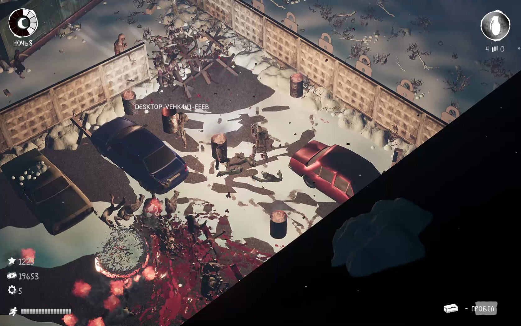 Dead Motherland: Zombie Co-op PC Steam CD Key