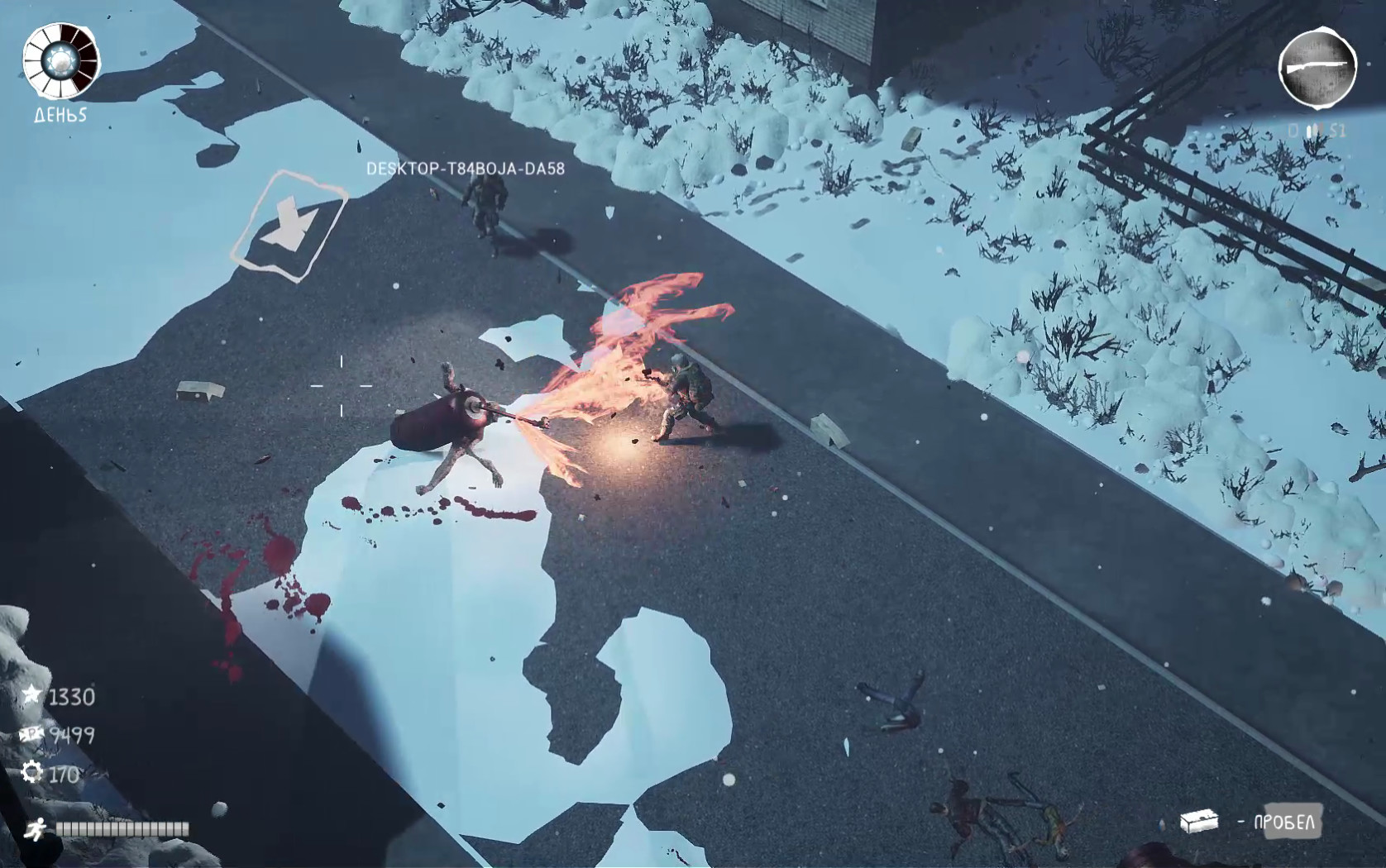 Dead Motherland: Zombie Co-op PC Steam CD Key