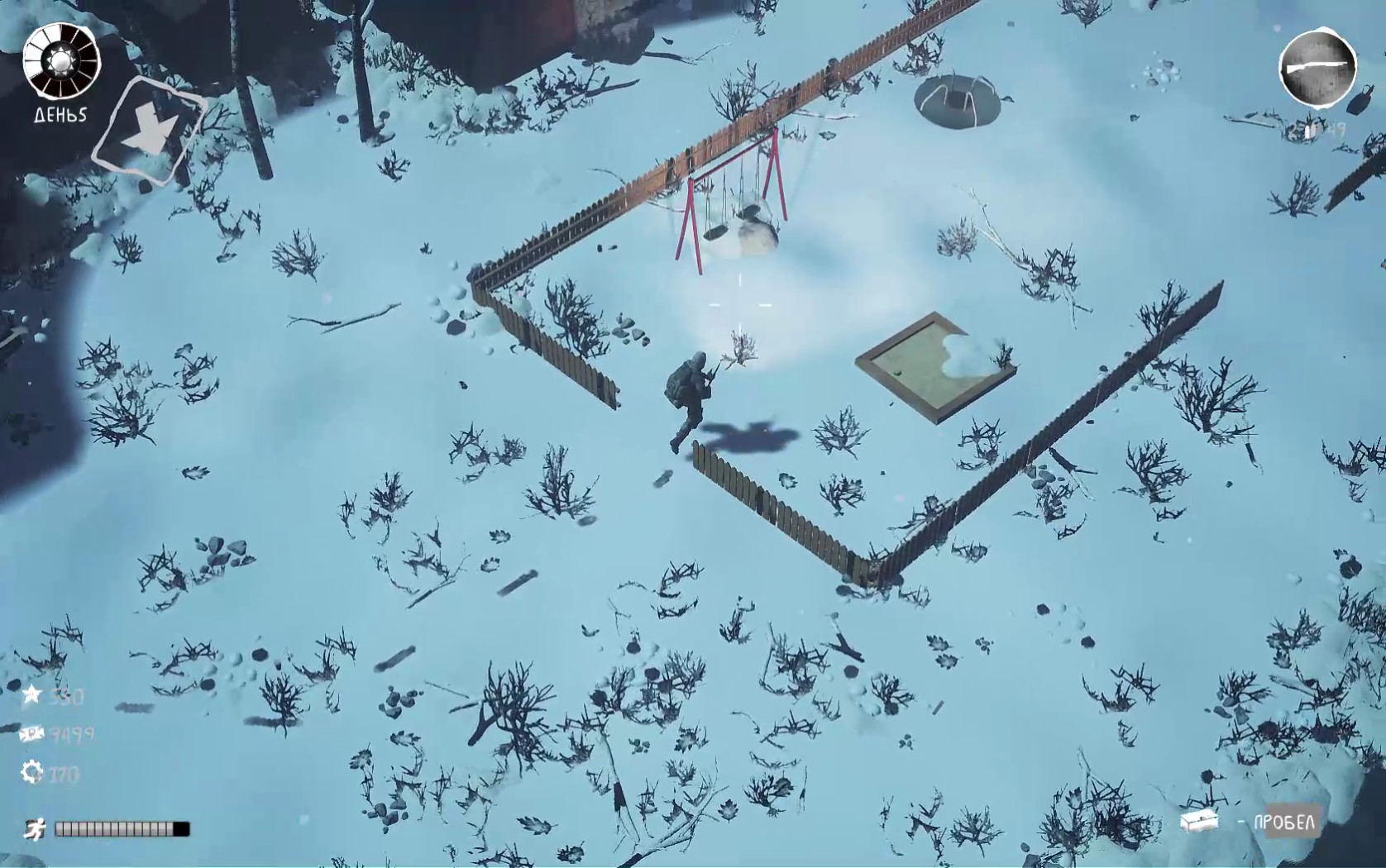 Dead Motherland: Zombie Co-op PC Steam CD Key