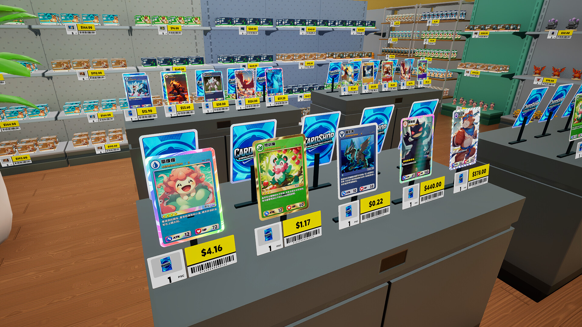 Card Shop Simulator Multiplayer PC Steam CD Key