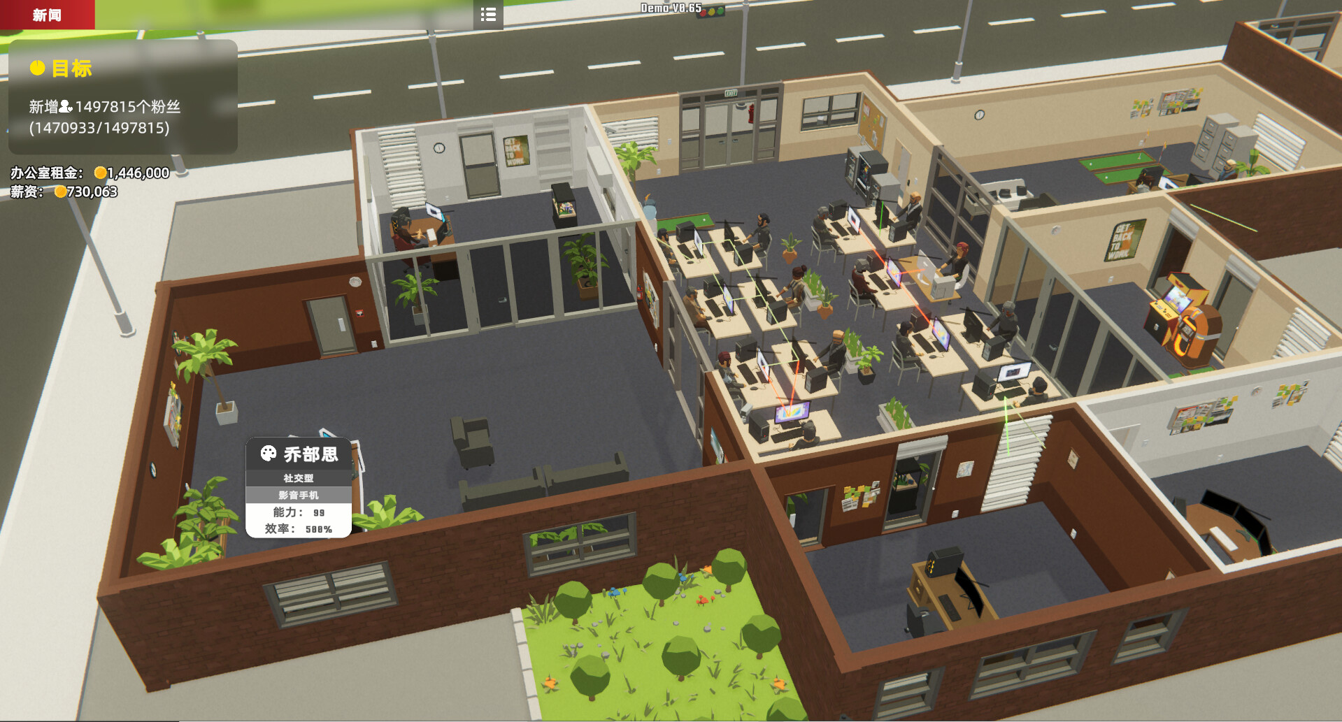 Mad Smartphone Tycoon PC Steam Account
