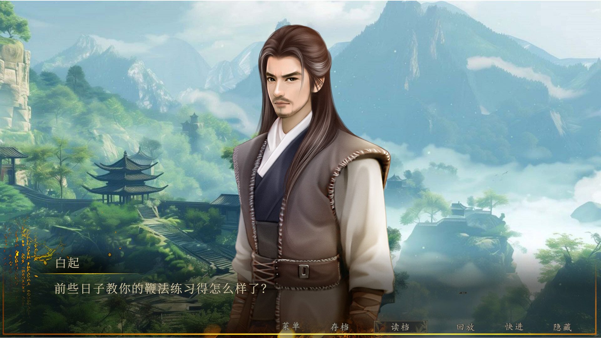 Fantasy Encountering Emperor Qin Shi Huang PC Steam CD Key