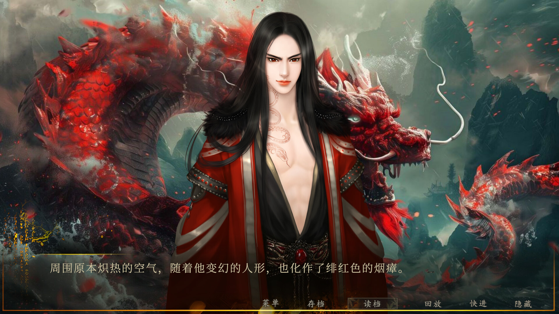 Fantasy Encountering Emperor Qin Shi Huang PC Steam CD Key