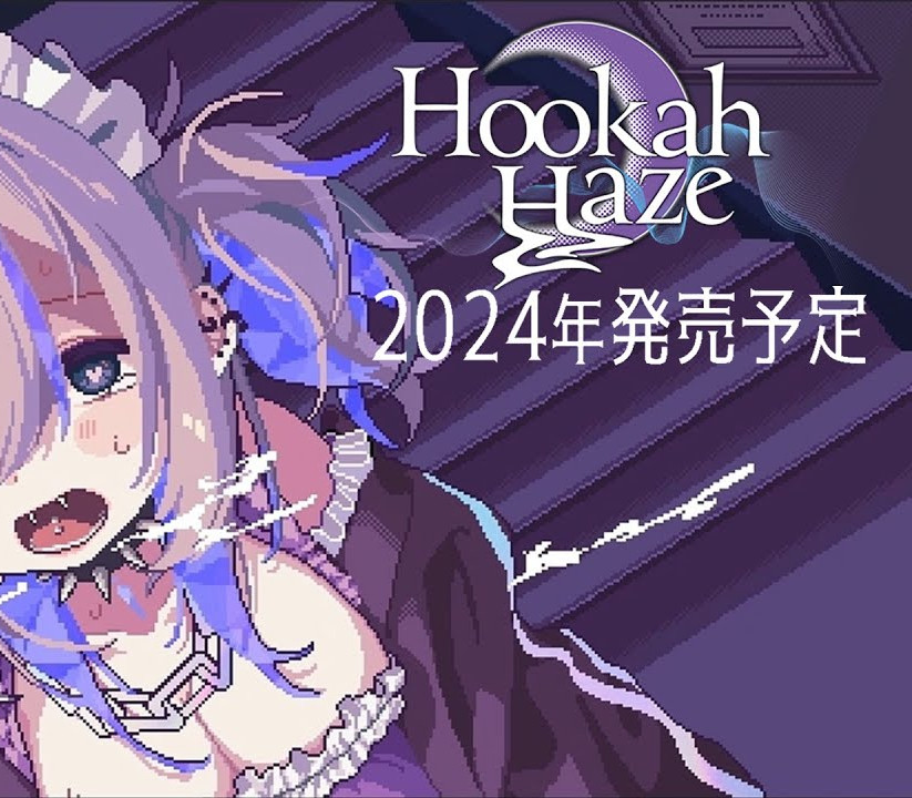 Hookah Haze PC Steam Account