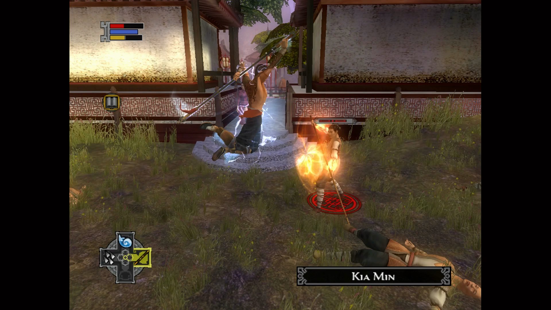 Jade Empire XBOX One / Xbox Series X|S Account