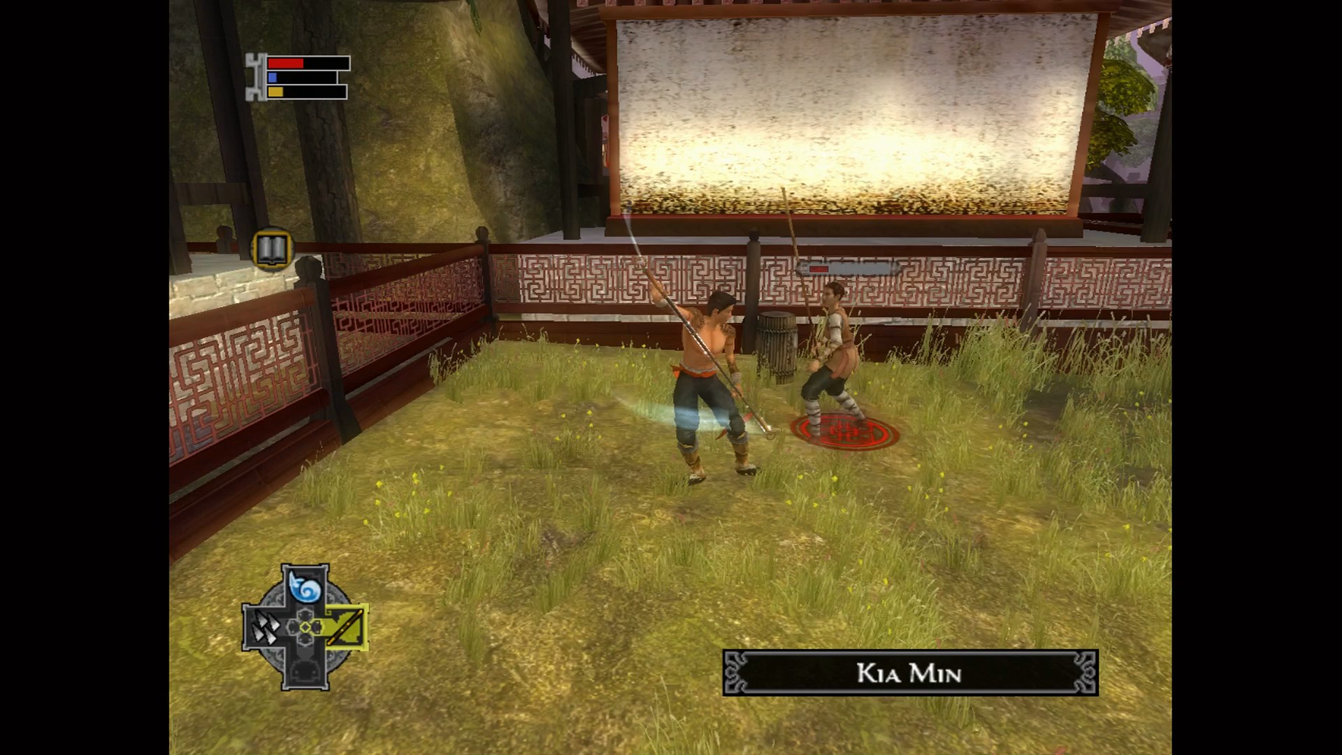 Jade Empire XBOX One / Xbox Series X|S Account