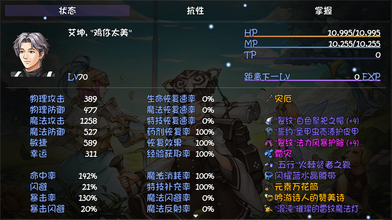 再刷一把 PlayAgain PC Steam Account