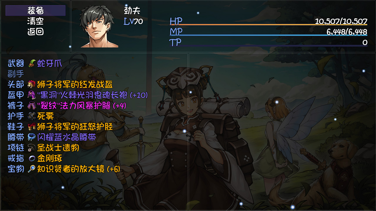 再刷一把 PlayAgain PC Steam Account