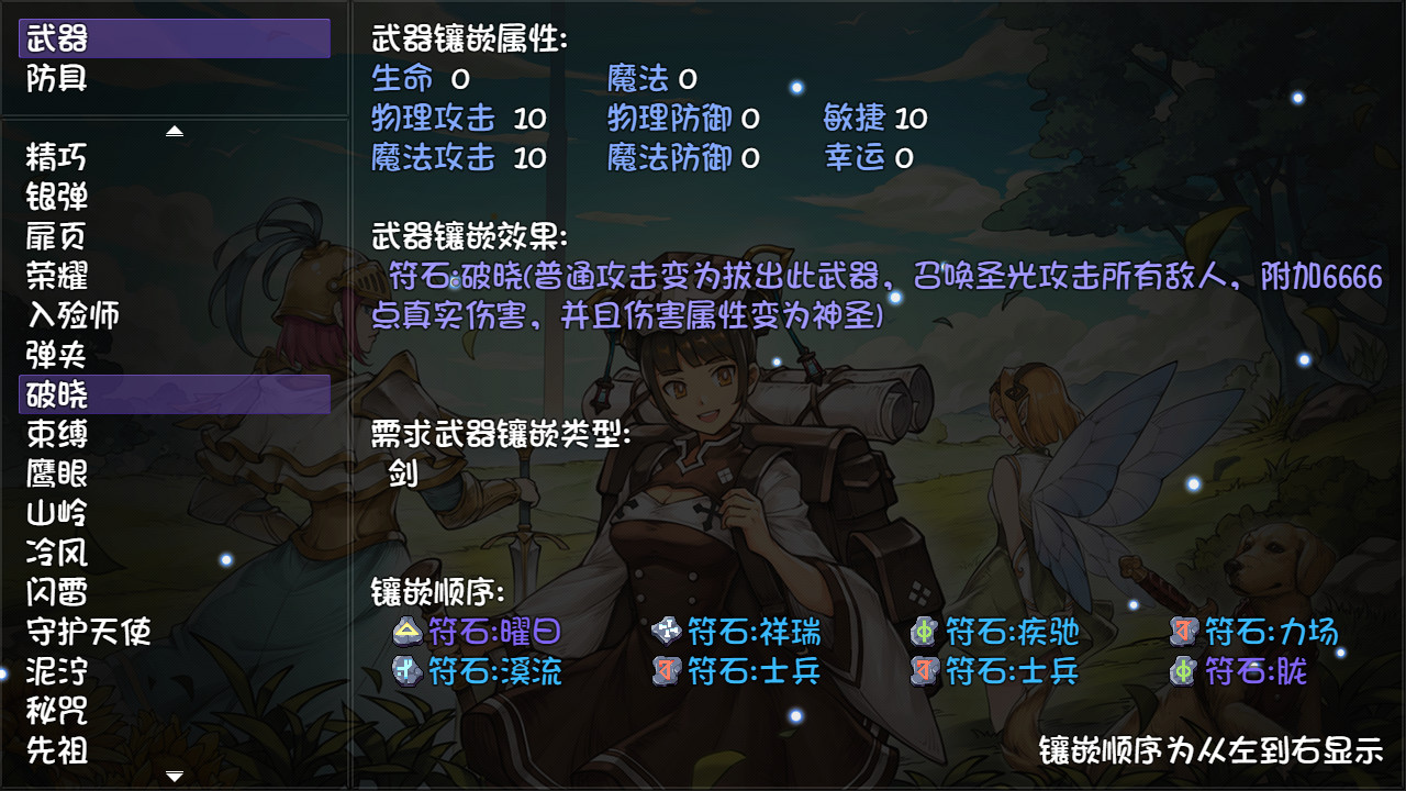再刷一把 PlayAgain PC Steam Account