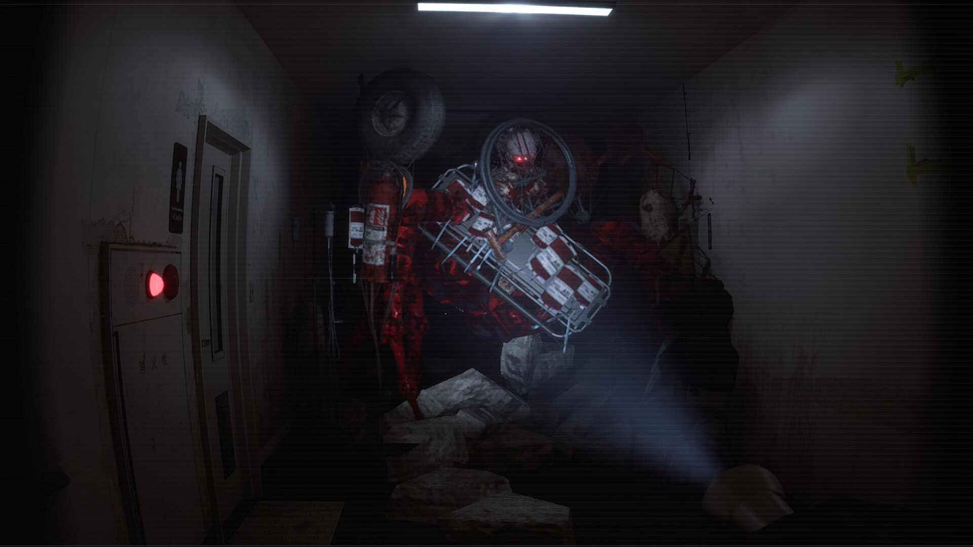 UNDERWARD PC Steam Account