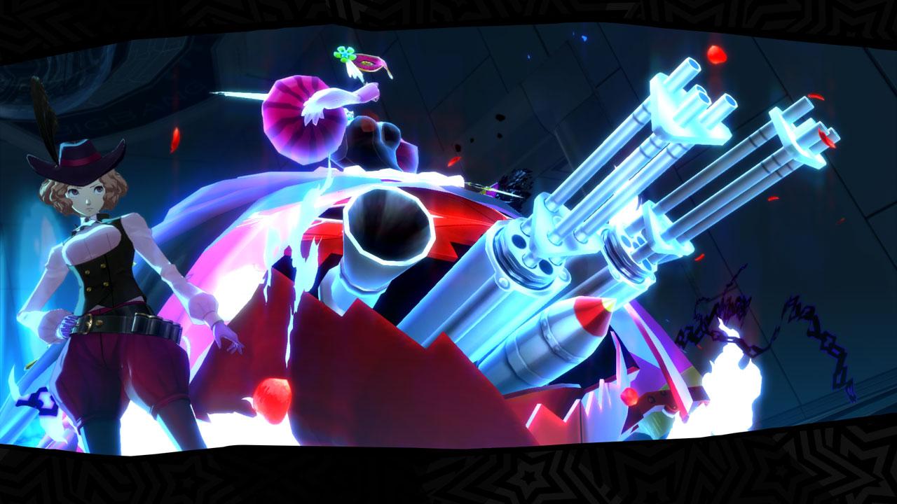 Persona 5 PS4/PS5 Access