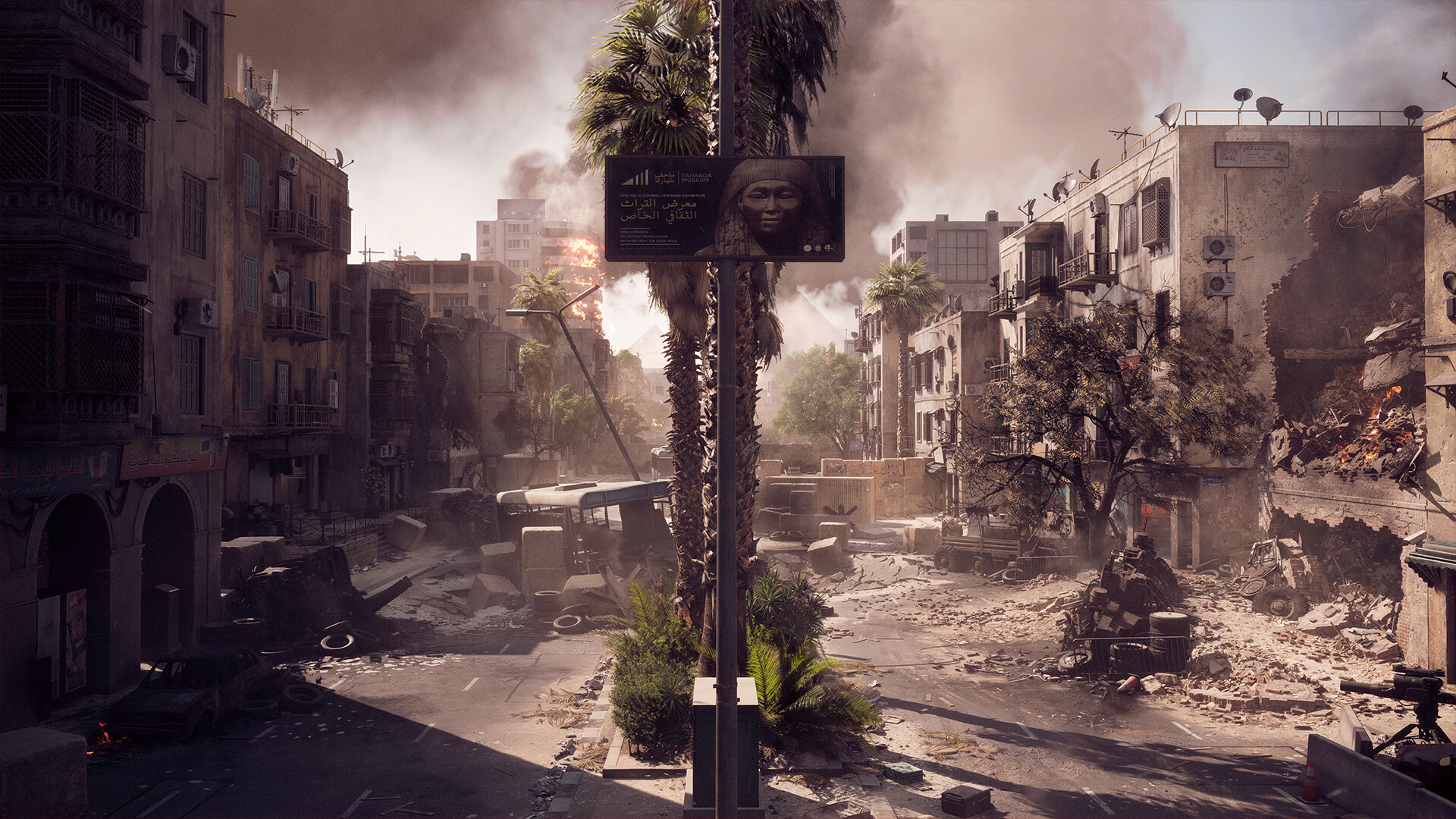Battlefield 6 PS5 Account