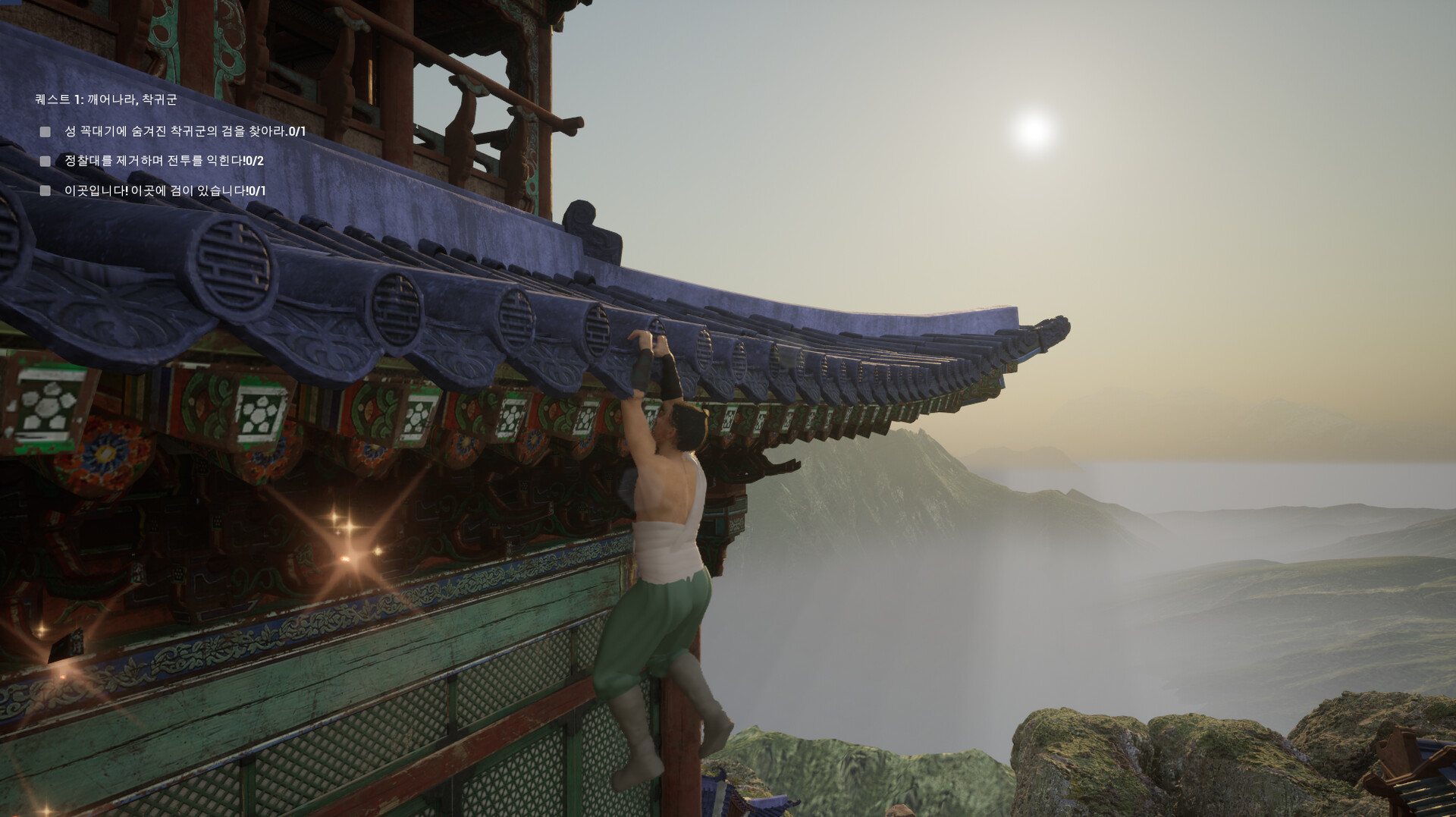 GAYA - The Mystery PC Steam CD Key