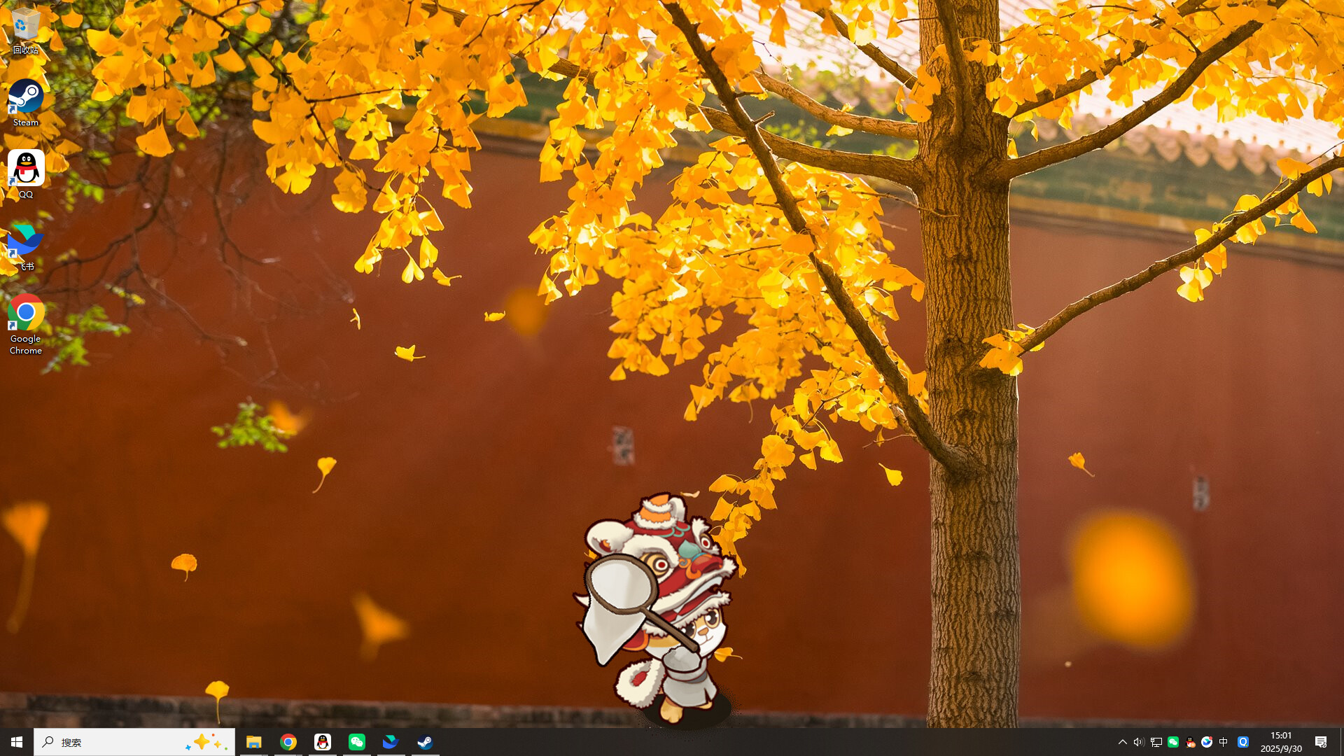 Meow Palace: Forbidden City PC Steam Klucz cyfrowy
