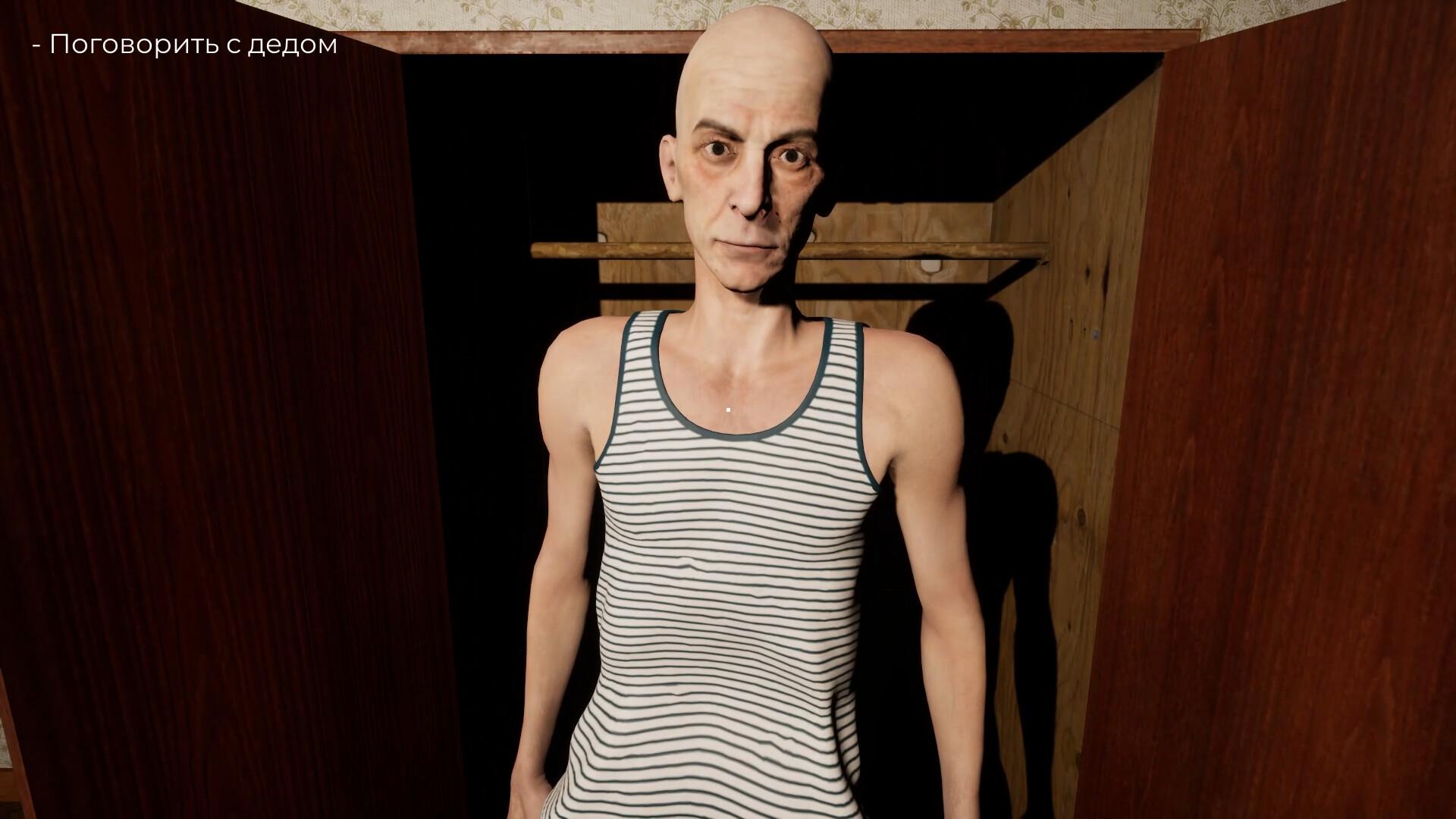 GRANDFATHER PC Steam Klucz cyfrowy