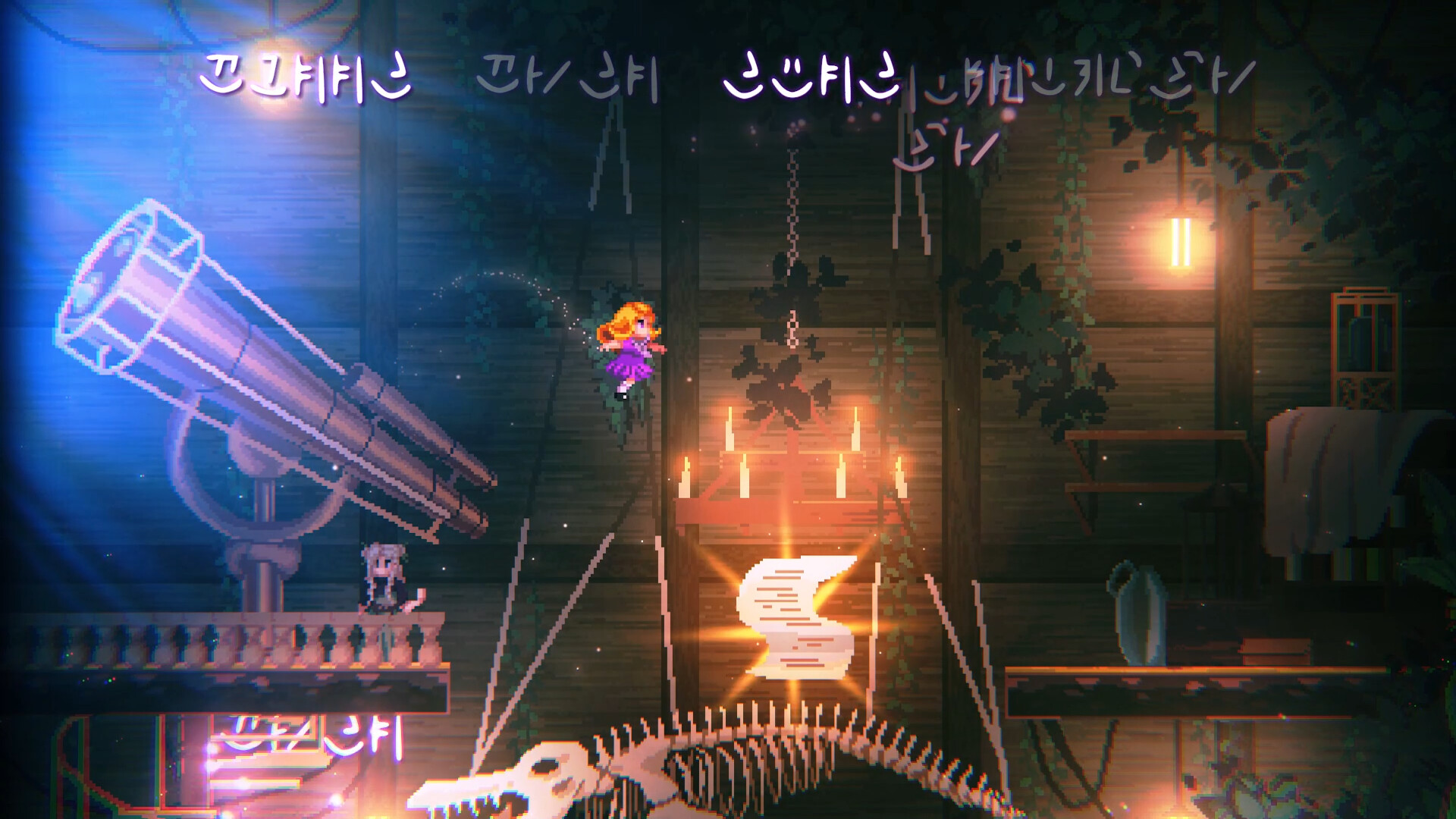 Sophie: Starlight Whispers PC Steam Klucz cyfrowy