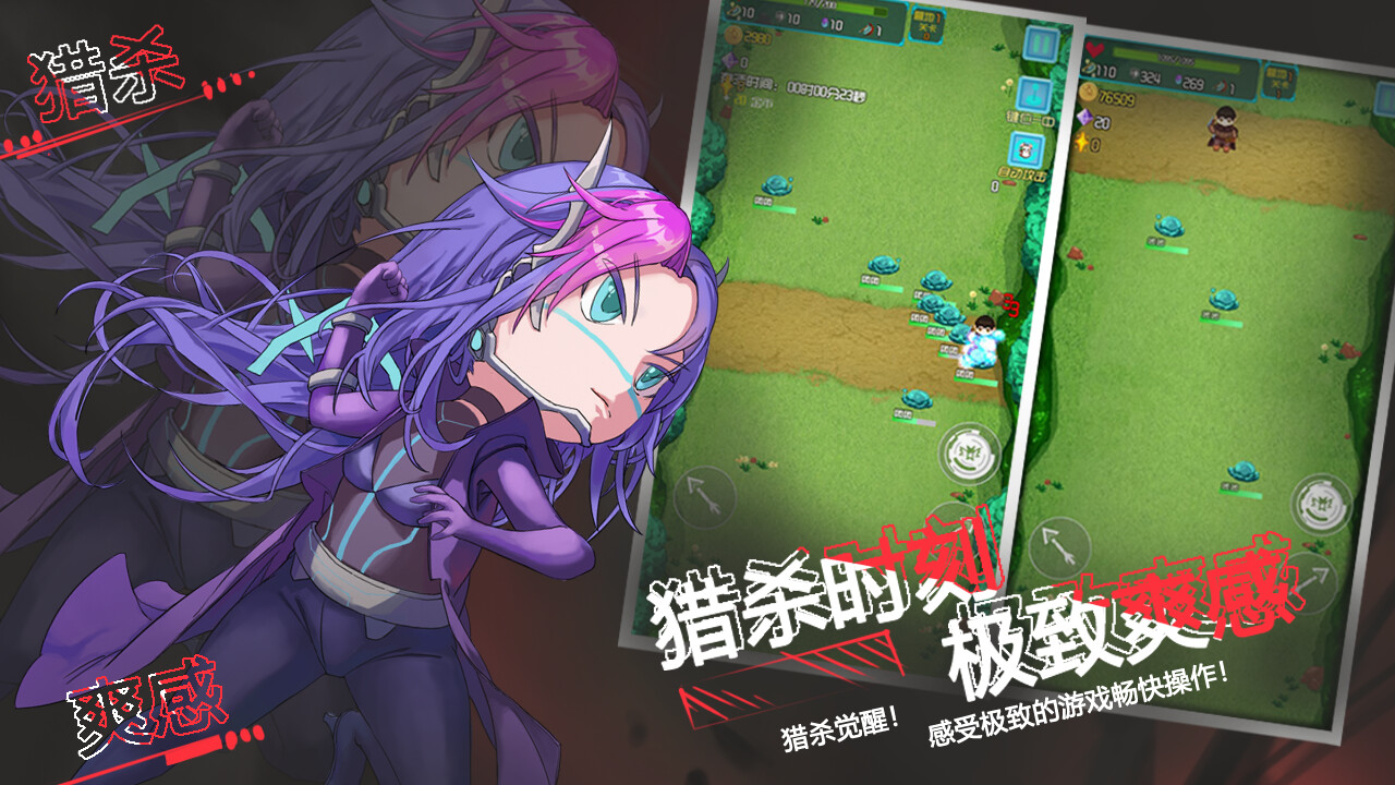 YYDS' Road to God PC Steam CD Key