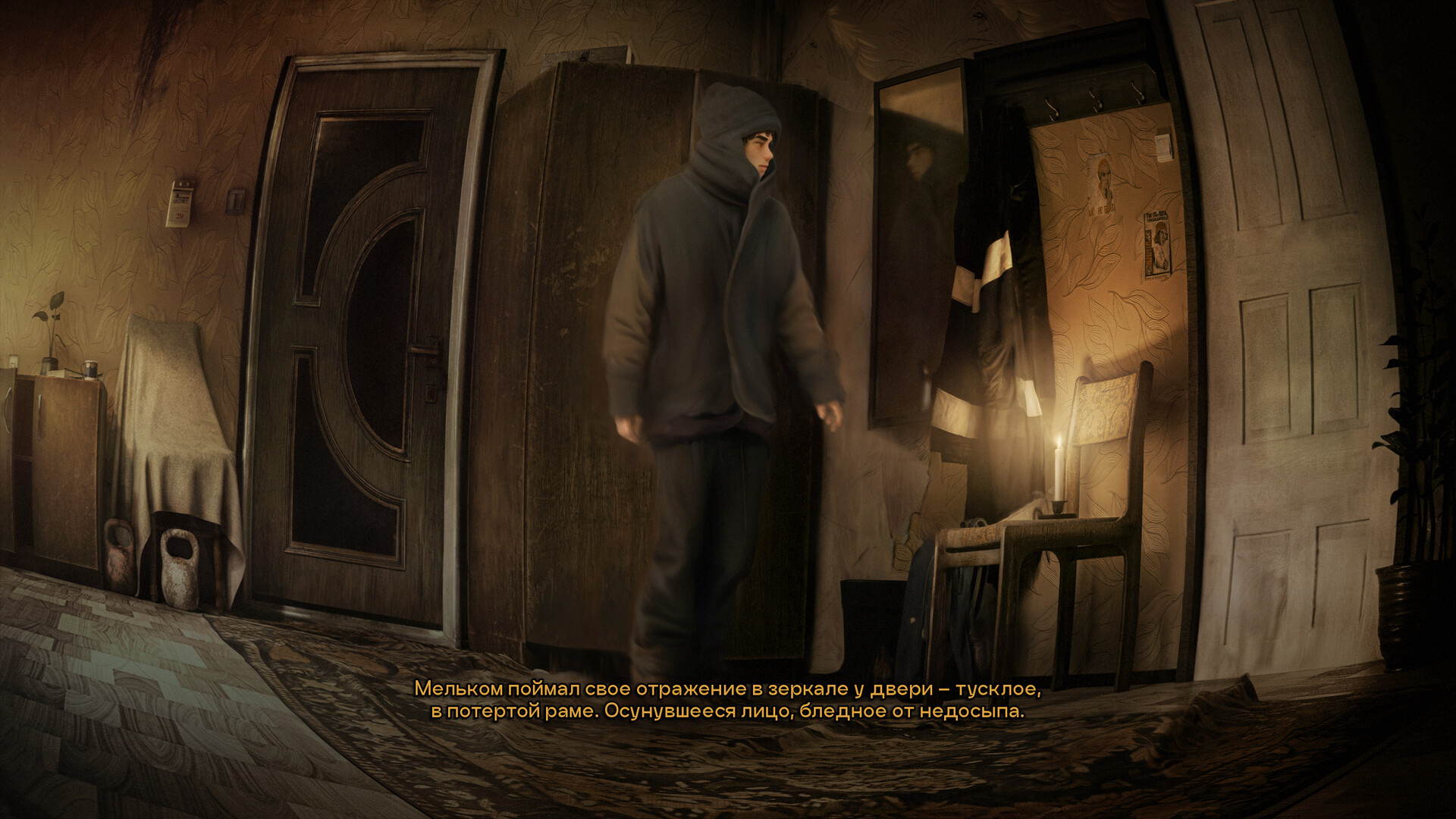 Mistbound PC Steam CD Key