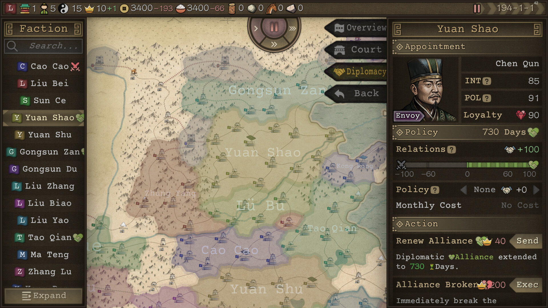 SandTable War: Three Kingdoms PC Steam CD Key
