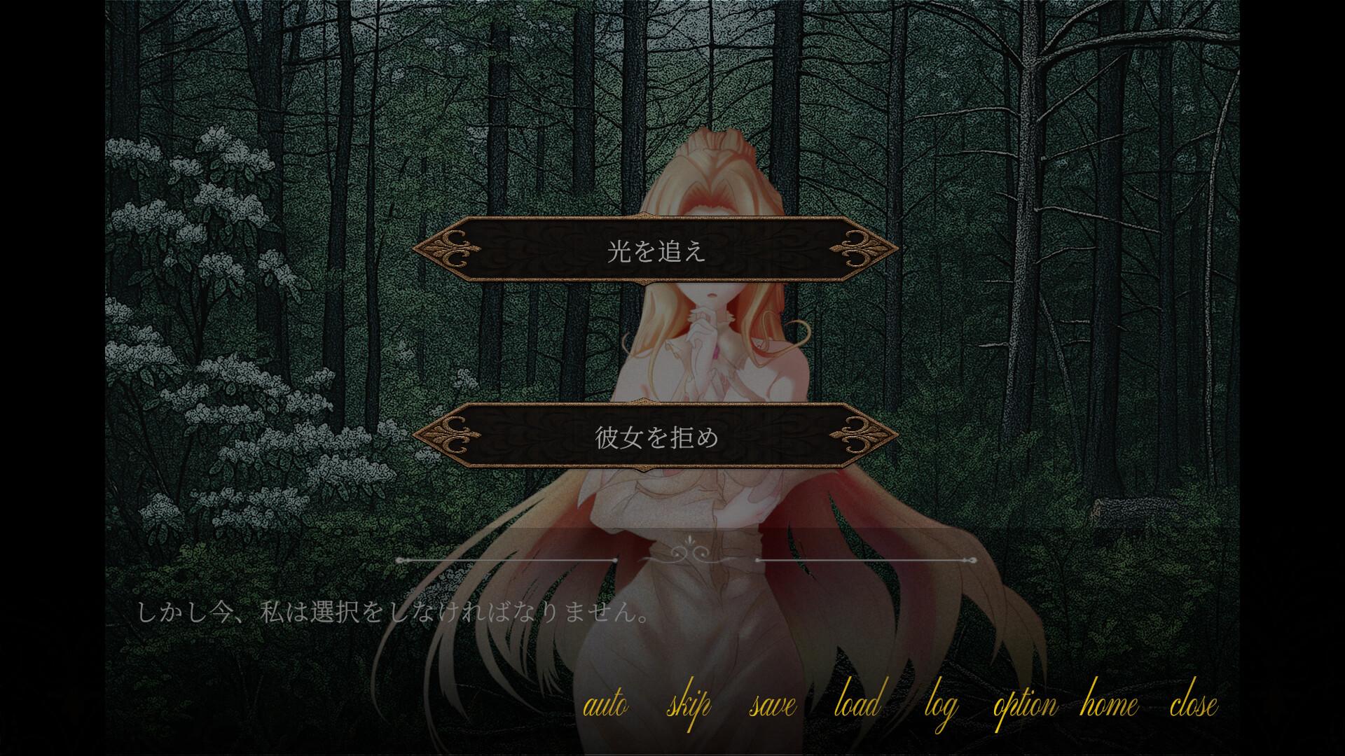 Deceptiive Love Ballad The Blasphemer PC Steam CD Key