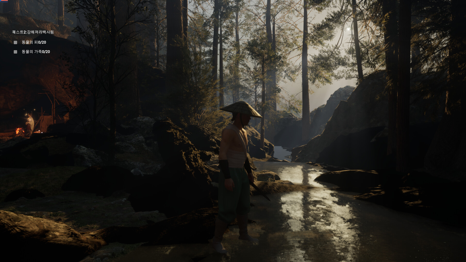 GAYA - The Mystery PC Steam CD Key