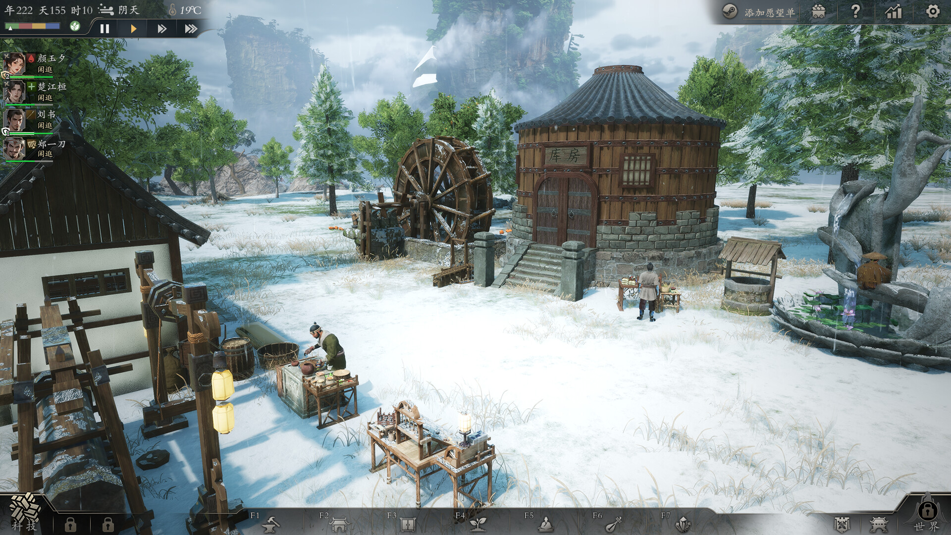 Eastern Era PC Steam CD Key