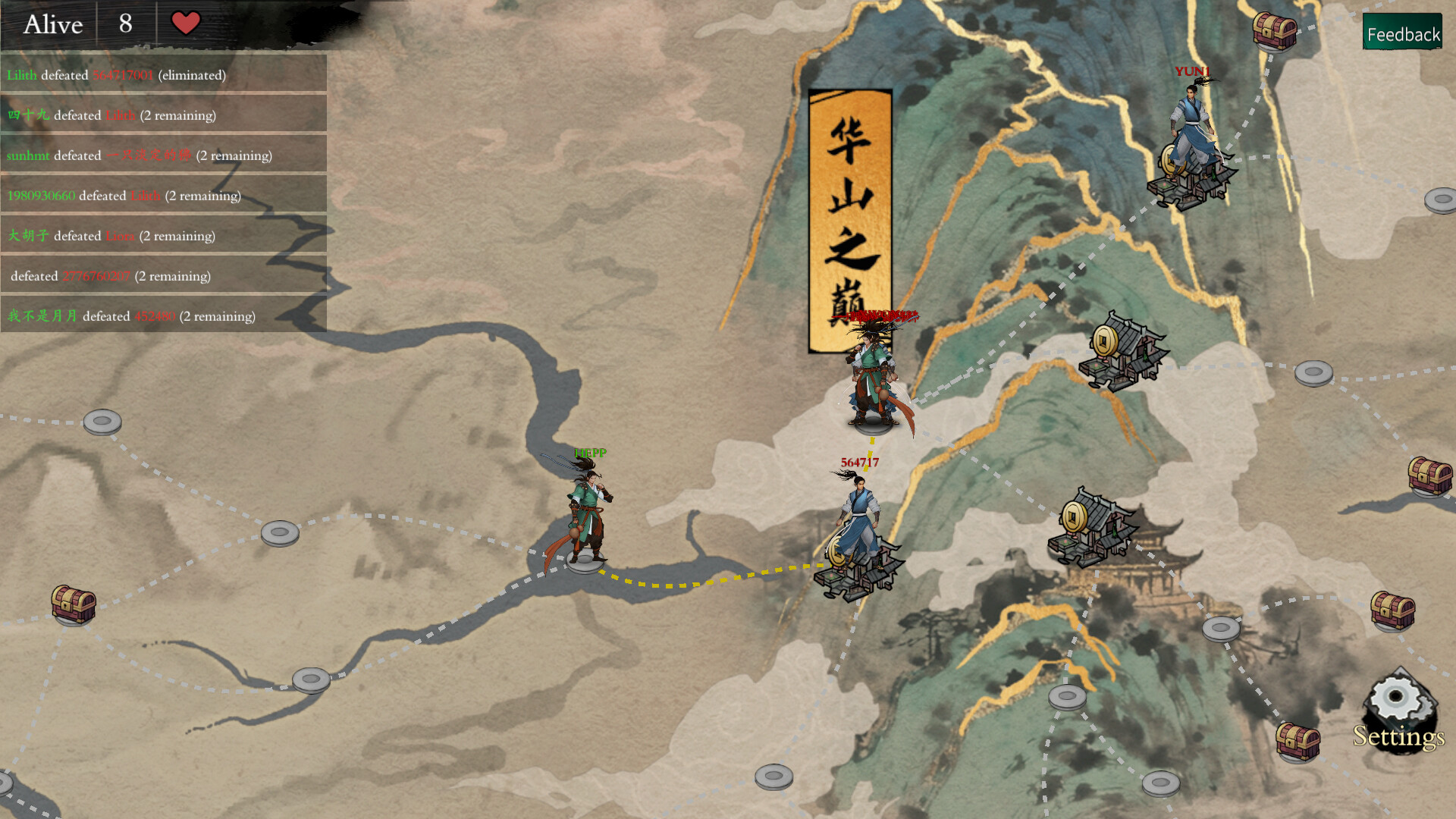 Backpack Jianghu PC Steam CD Key